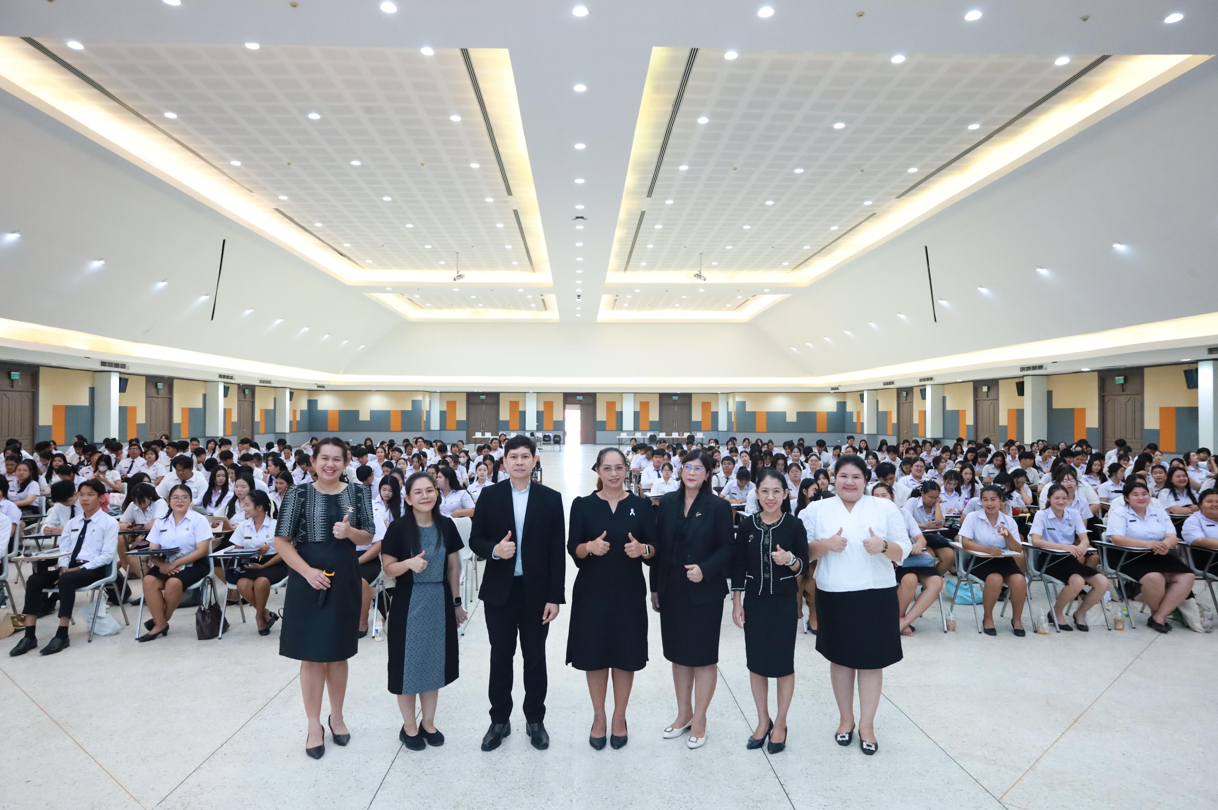 17. กิจกรรมปฐมนิเทศก่อนออกฝึกประสบการณ์วิชาชีพครู ขั้นปฏิบัติการสอนในสถานศึกษา ภาคเรียนที่2/2569