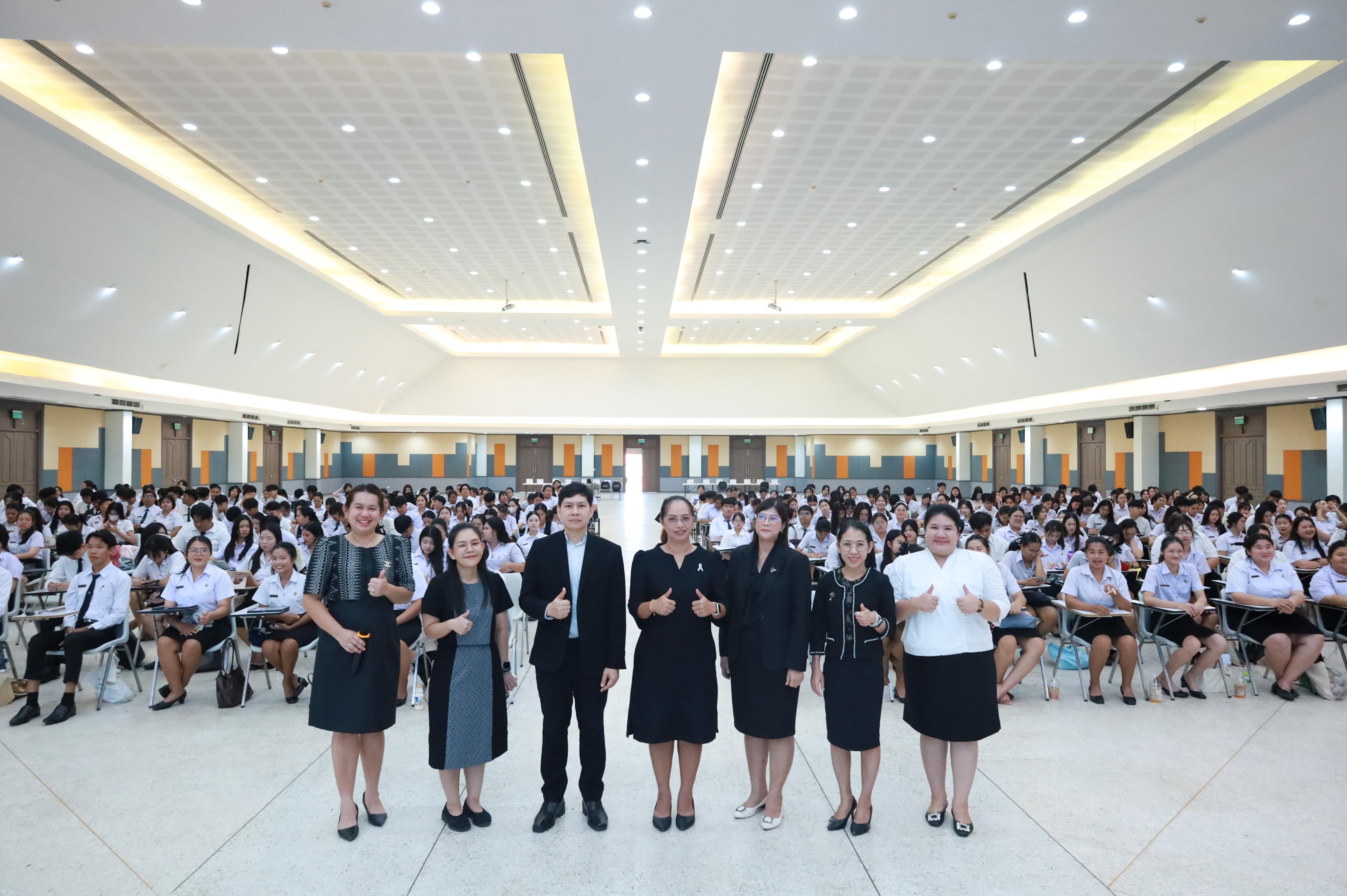 18. กิจกรรมปฐมนิเทศก่อนออกฝึกประสบการณ์วิชาชีพครู ขั้นปฏิบัติการสอนในสถานศึกษา ภาคเรียนที่2/2569