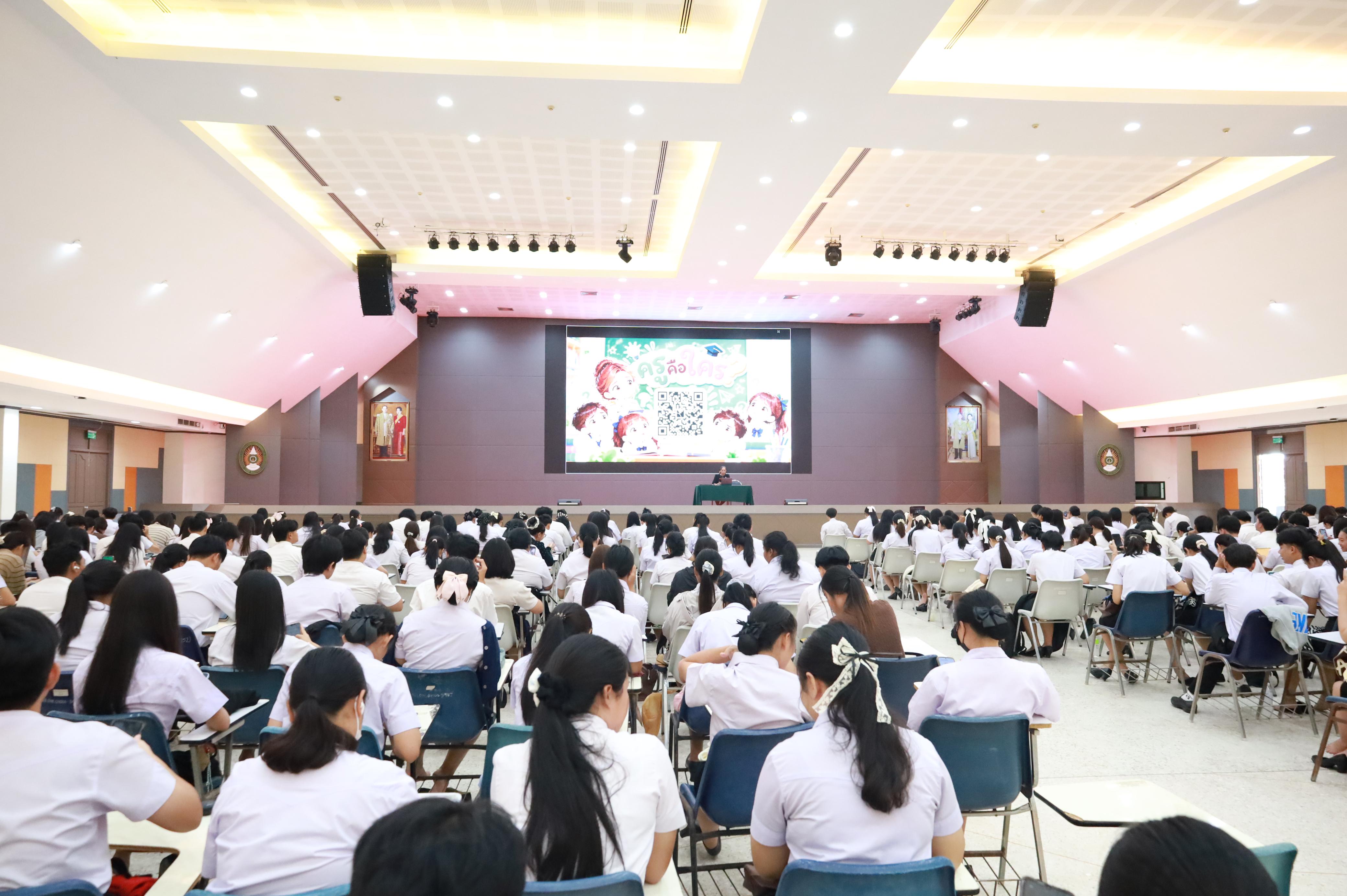 35. กิจกรรมปฐมนิเทศก่อนออกฝึกประสบการณ์วิชาชีพครู ขั้นปฏิบัติการสอนในสถานศึกษา ภาคเรียนที่2/2569