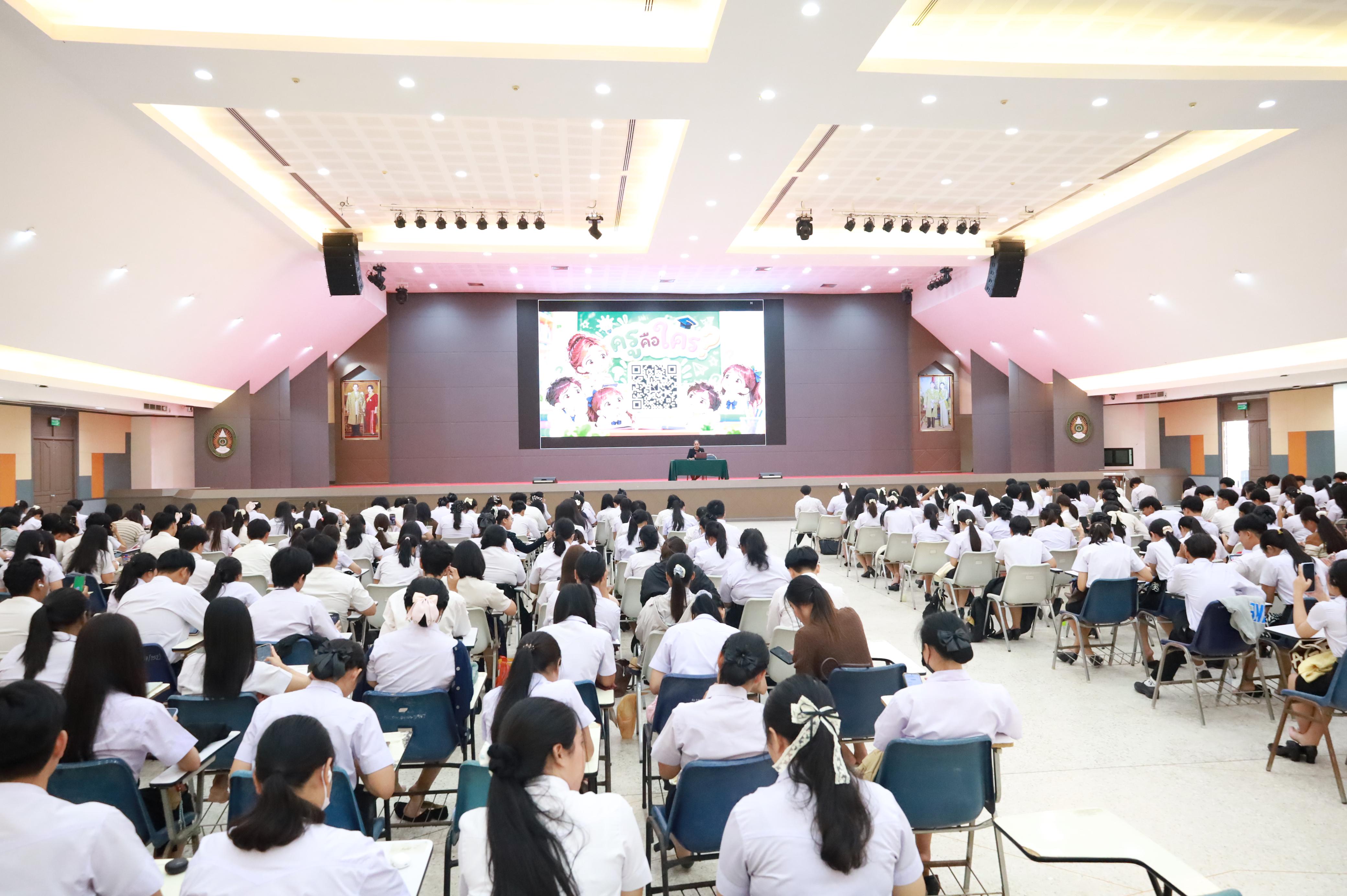 36. กิจกรรมปฐมนิเทศก่อนออกฝึกประสบการณ์วิชาชีพครู ขั้นปฏิบัติการสอนในสถานศึกษา ภาคเรียนที่2/2569