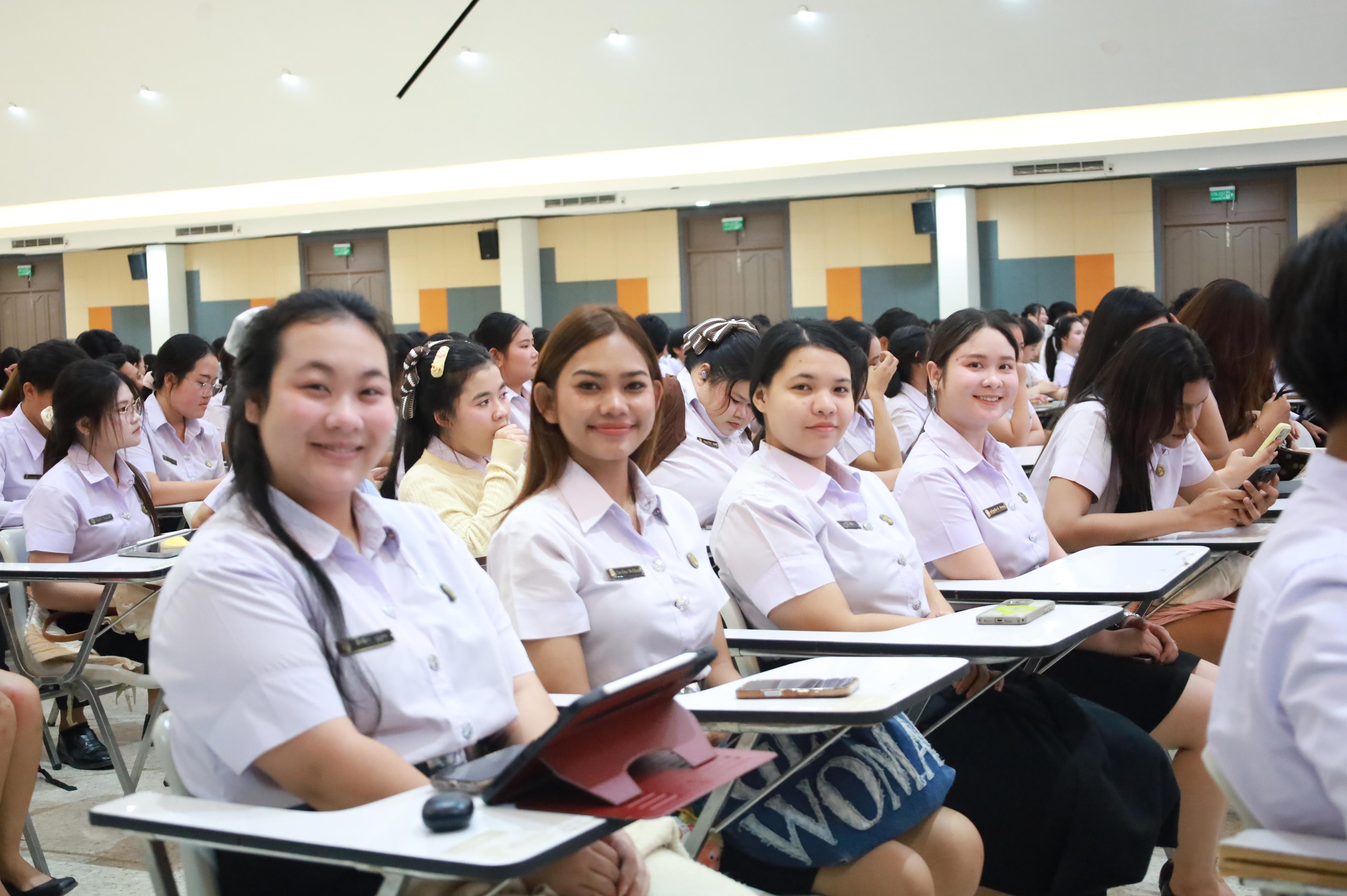 47. กิจกรรมปฐมนิเทศก่อนออกฝึกประสบการณ์วิชาชีพครู ขั้นปฏิบัติการสอนในสถานศึกษา ภาคเรียนที่2/2569