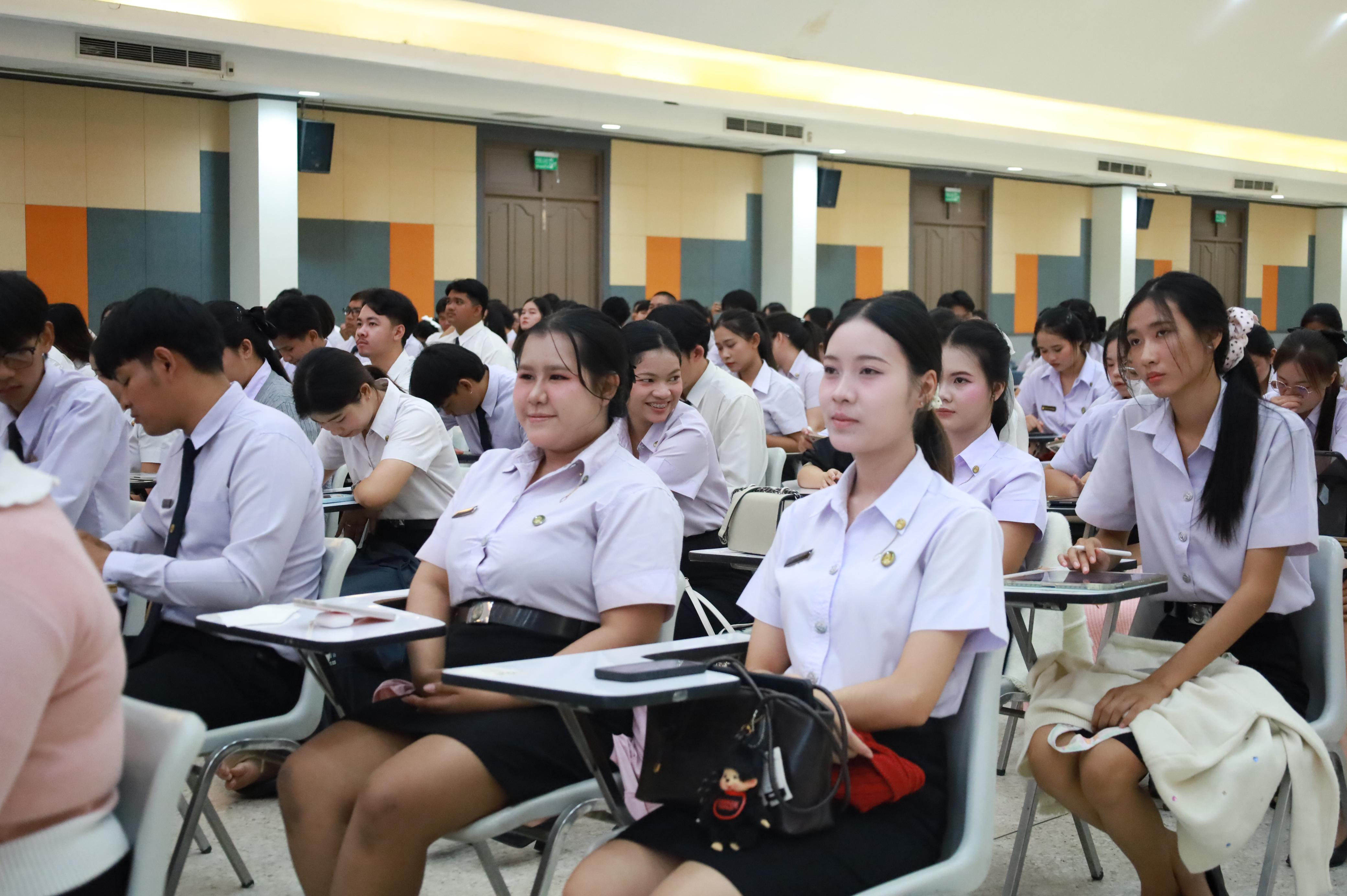 72. กิจกรรมปฐมนิเทศก่อนออกฝึกประสบการณ์วิชาชีพครู ขั้นปฏิบัติการสอนในสถานศึกษา ภาคเรียนที่2/2569