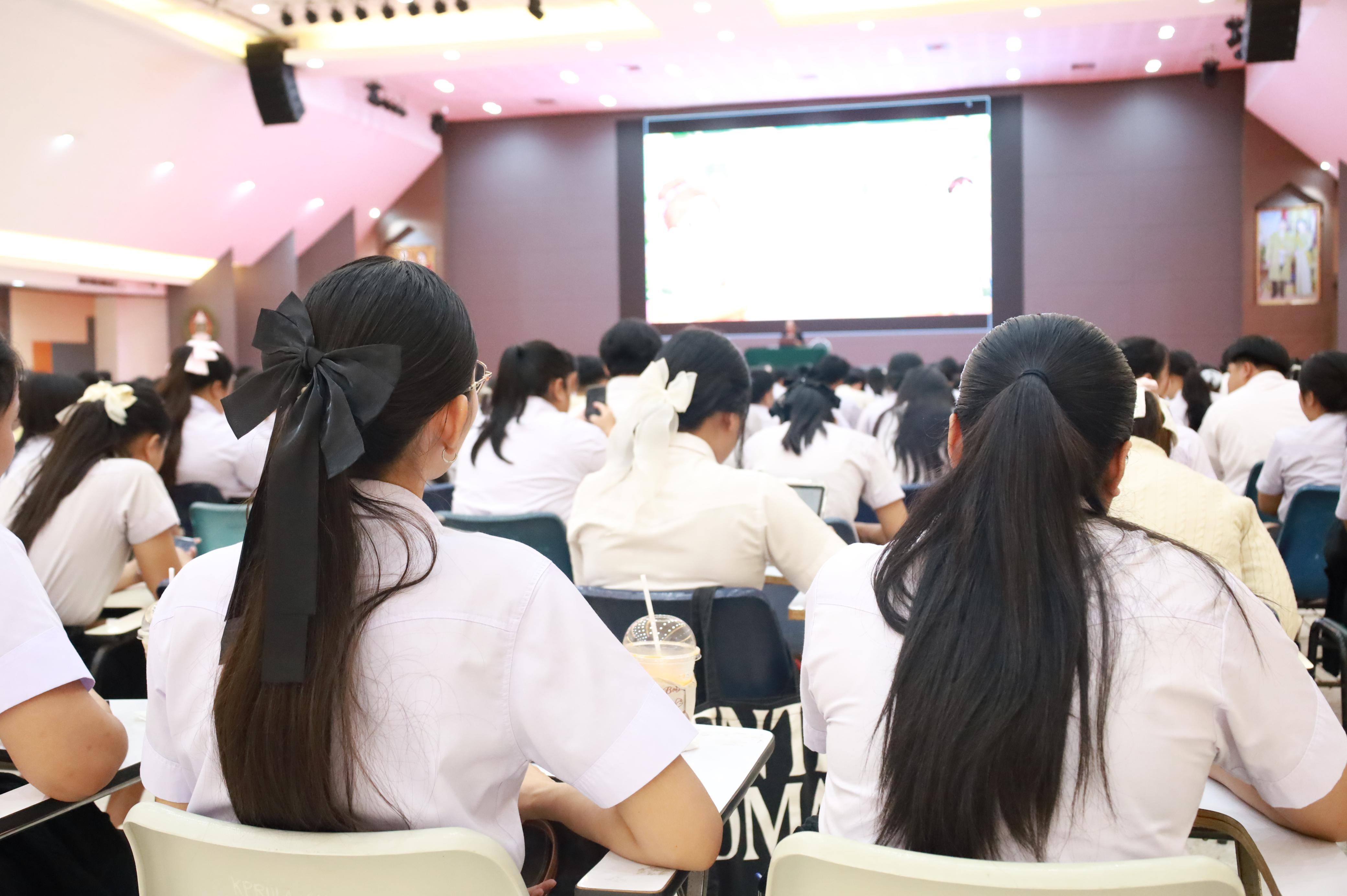 85. กิจกรรมปฐมนิเทศก่อนออกฝึกประสบการณ์วิชาชีพครู ขั้นปฏิบัติการสอนในสถานศึกษา ภาคเรียนที่2/2569