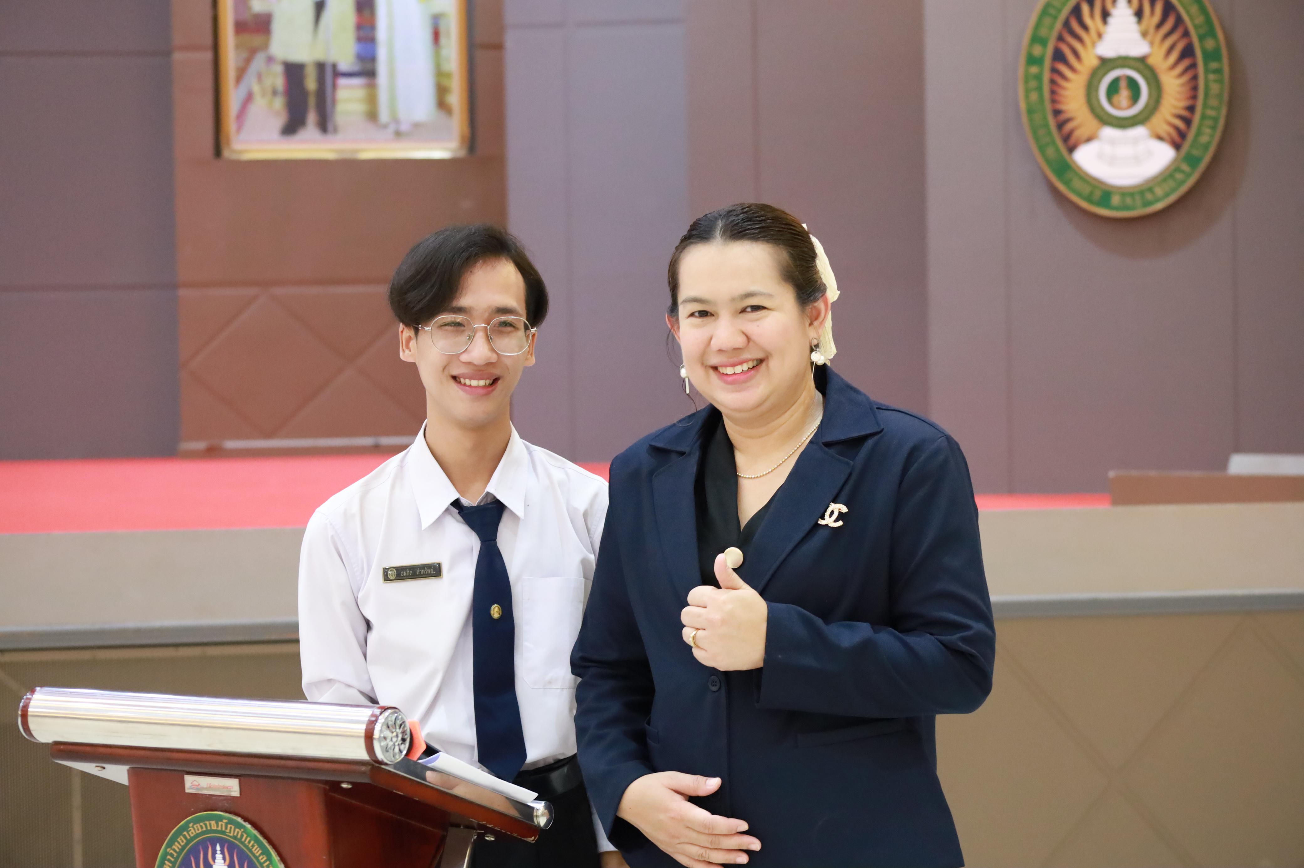 1. กิจกรรมอบรมสัมนาเชิงปฏิบัติการเขียนบทความและนำเสนอนวัฒกรรมทางการศึกษาสำหรับนักศึกชั้นปีที่ 4 (ครูนักนวัฒกรรม)