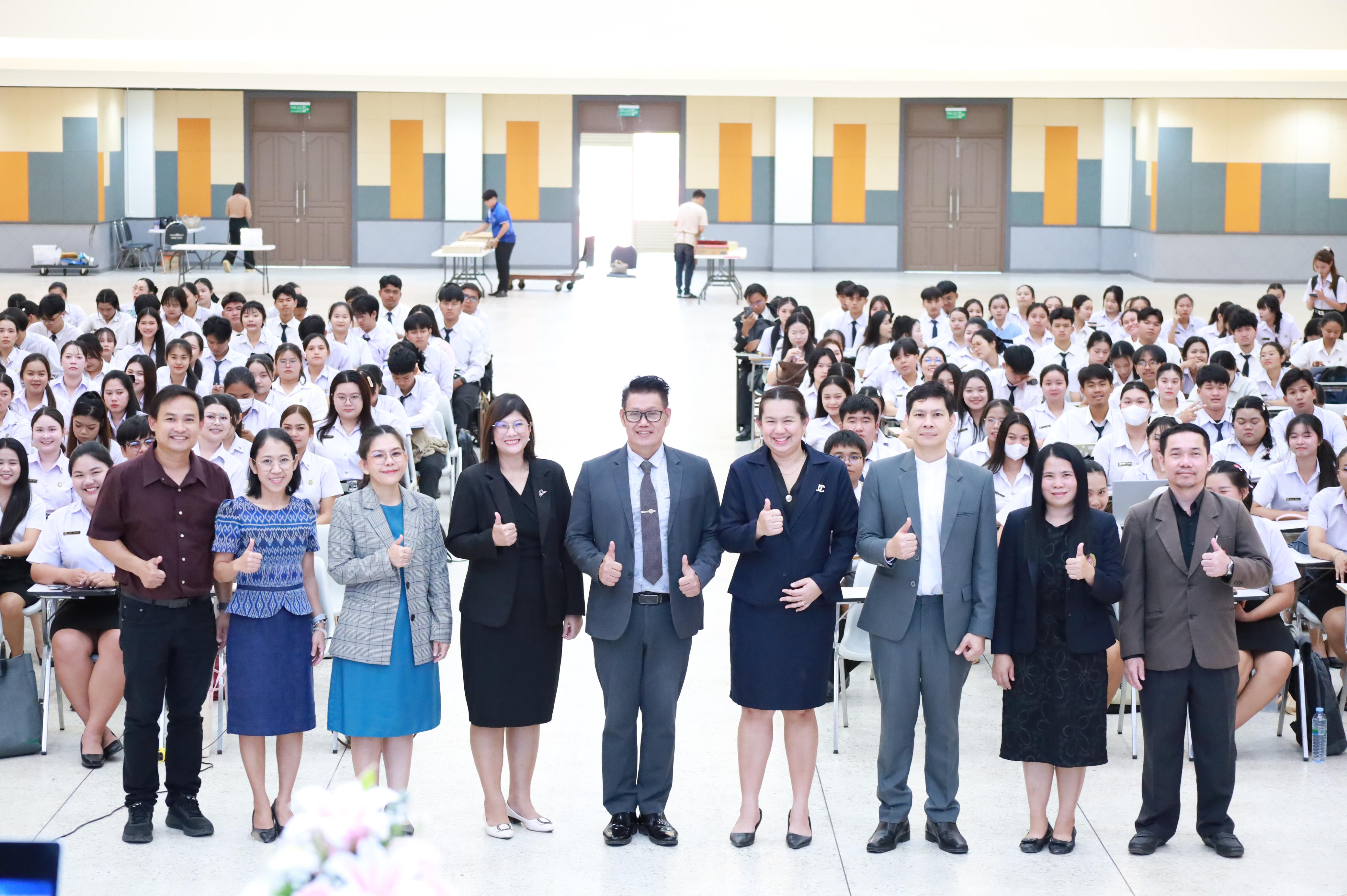 66. กิจกรรมอบรมสัมนาเชิงปฏิบัติการเขียนบทความและนำเสนอนวัฒกรรมทางการศึกษาสำหรับนักศึกชั้นปีที่ 4 (ครูนักนวัฒกรรม)