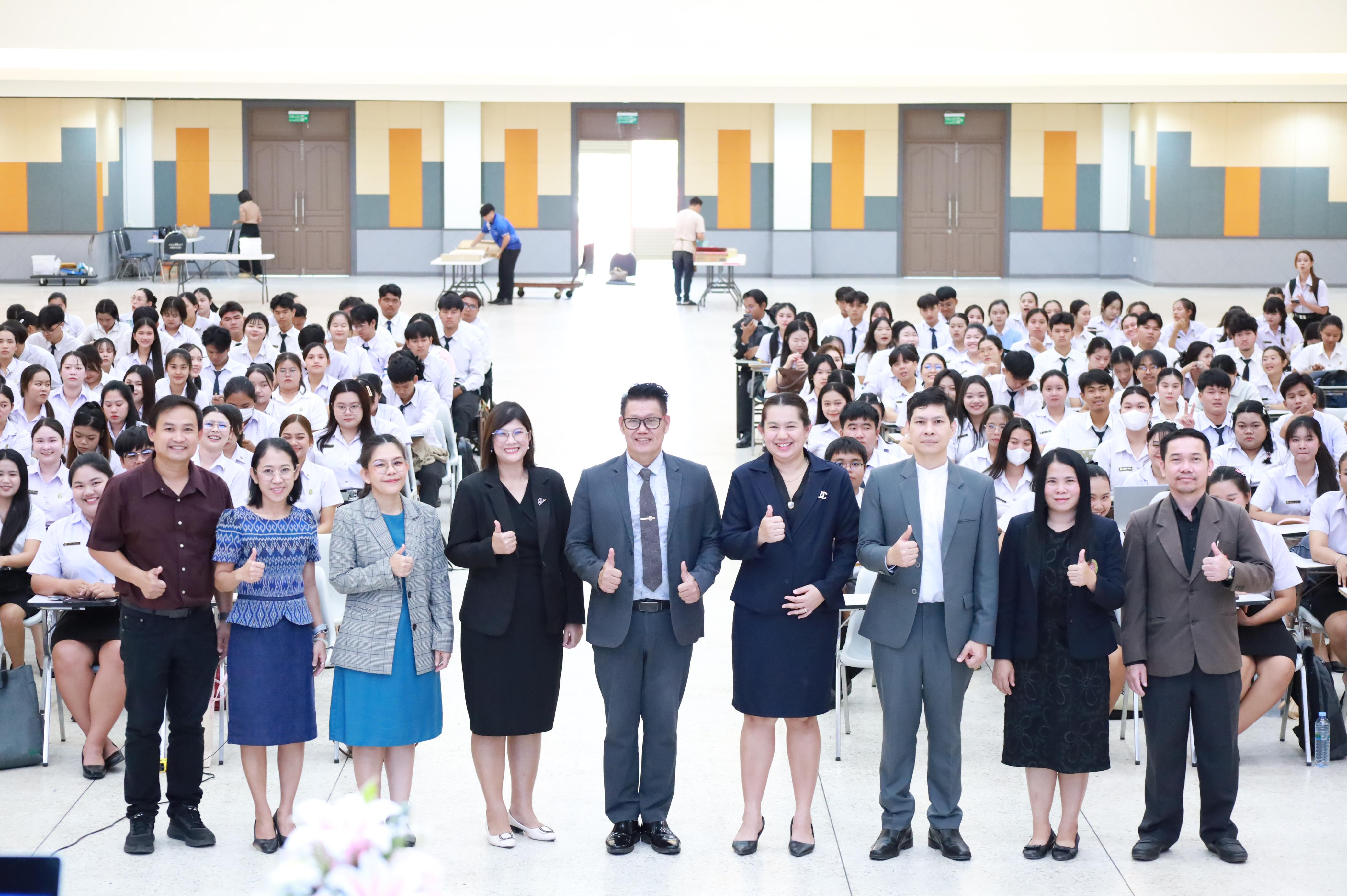67. กิจกรรมอบรมสัมนาเชิงปฏิบัติการเขียนบทความและนำเสนอนวัฒกรรมทางการศึกษาสำหรับนักศึกชั้นปีที่ 4 (ครูนักนวัฒกรรม)