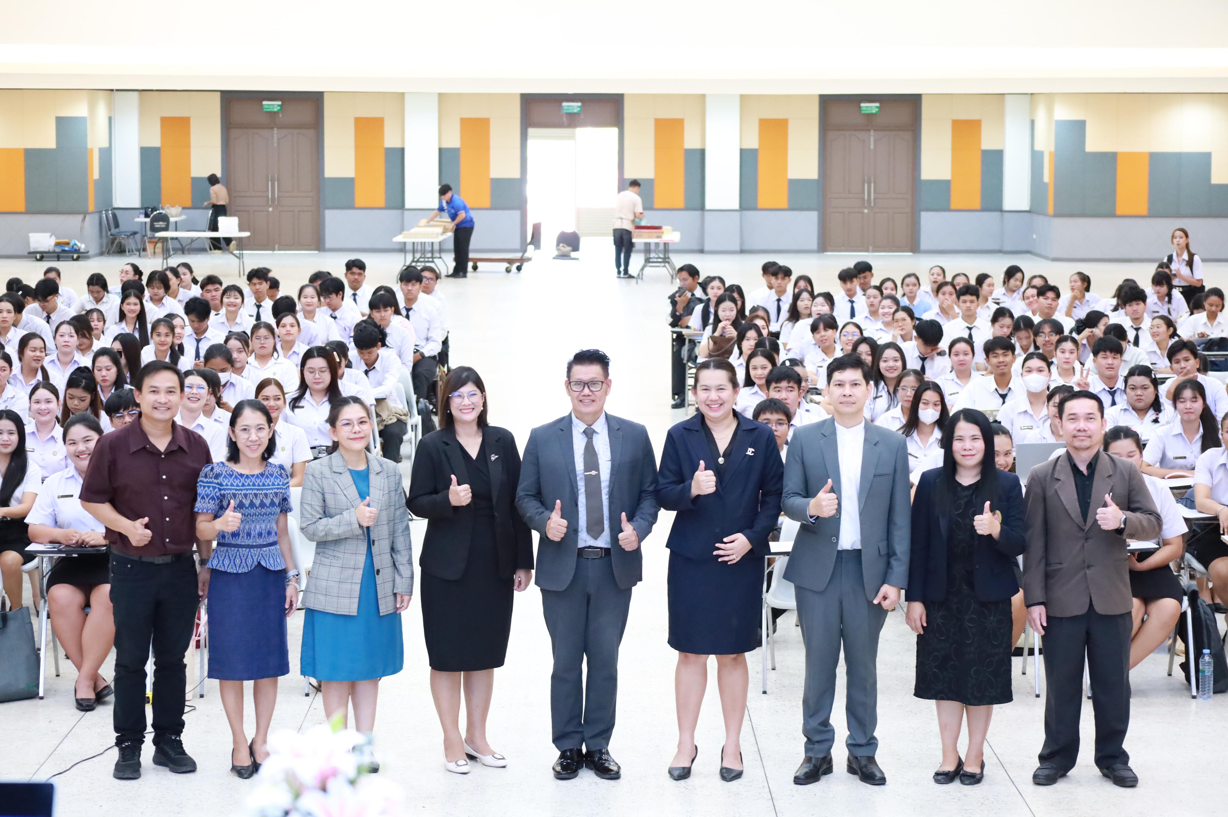 68. กิจกรรมอบรมสัมนาเชิงปฏิบัติการเขียนบทความและนำเสนอนวัฒกรรมทางการศึกษาสำหรับนักศึกชั้นปีที่ 4 (ครูนักนวัฒกรรม)