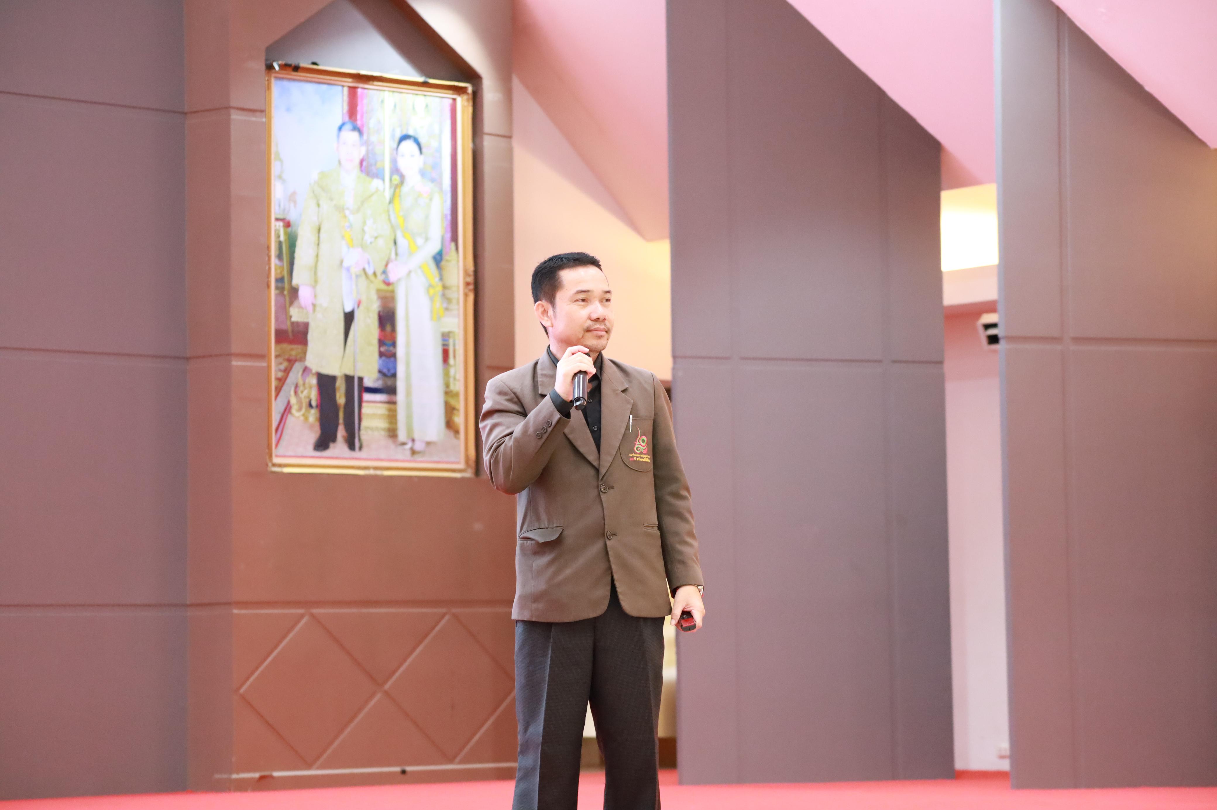 134. กิจกรรมอบรมสัมนาเชิงปฏิบัติการเขียนบทความและนำเสนอนวัฒกรรมทางการศึกษาสำหรับนักศึกชั้นปีที่ 4 (ครูนักนวัฒกรรม)
