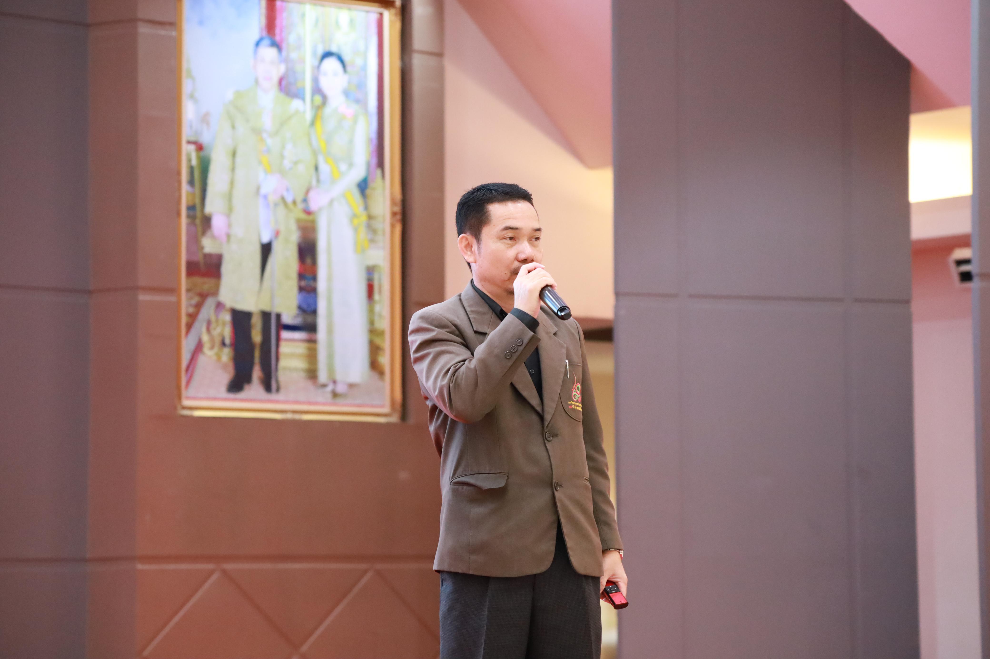 137. กิจกรรมอบรมสัมนาเชิงปฏิบัติการเขียนบทความและนำเสนอนวัฒกรรมทางการศึกษาสำหรับนักศึกชั้นปีที่ 4 (ครูนักนวัฒกรรม)