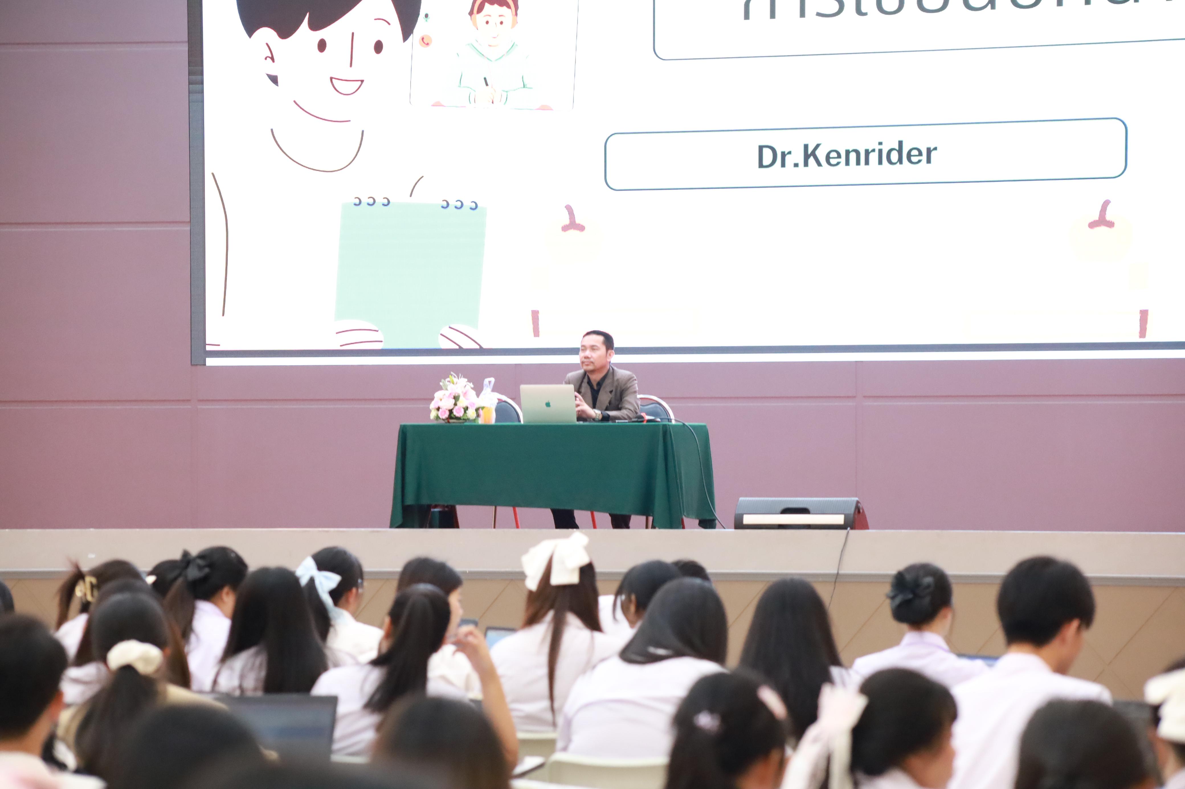 148. กิจกรรมอบรมสัมนาเชิงปฏิบัติการเขียนบทความและนำเสนอนวัฒกรรมทางการศึกษาสำหรับนักศึกชั้นปีที่ 4 (ครูนักนวัฒกรรม)