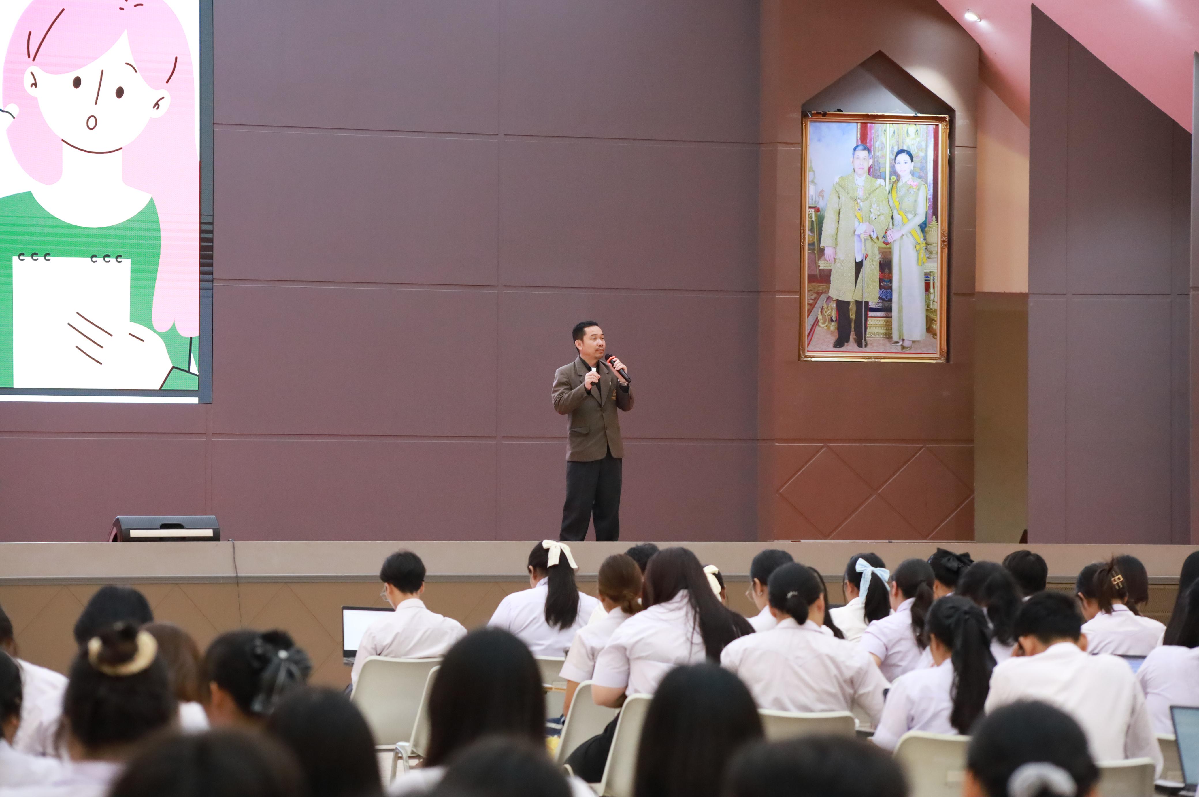 159. กิจกรรมอบรมสัมนาเชิงปฏิบัติการเขียนบทความและนำเสนอนวัฒกรรมทางการศึกษาสำหรับนักศึกชั้นปีที่ 4 (ครูนักนวัฒกรรม)