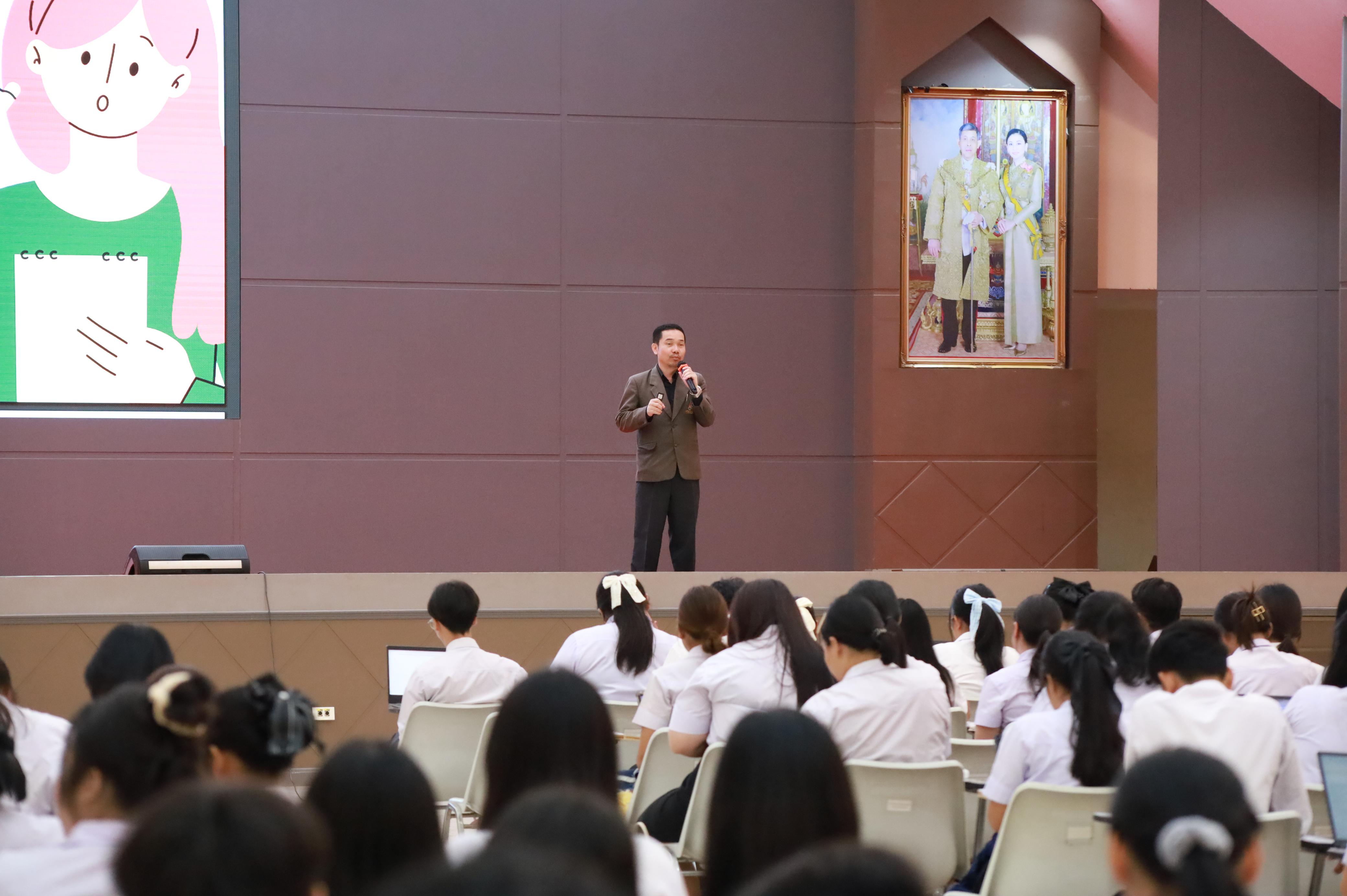 160. กิจกรรมอบรมสัมนาเชิงปฏิบัติการเขียนบทความและนำเสนอนวัฒกรรมทางการศึกษาสำหรับนักศึกชั้นปีที่ 4 (ครูนักนวัฒกรรม)
