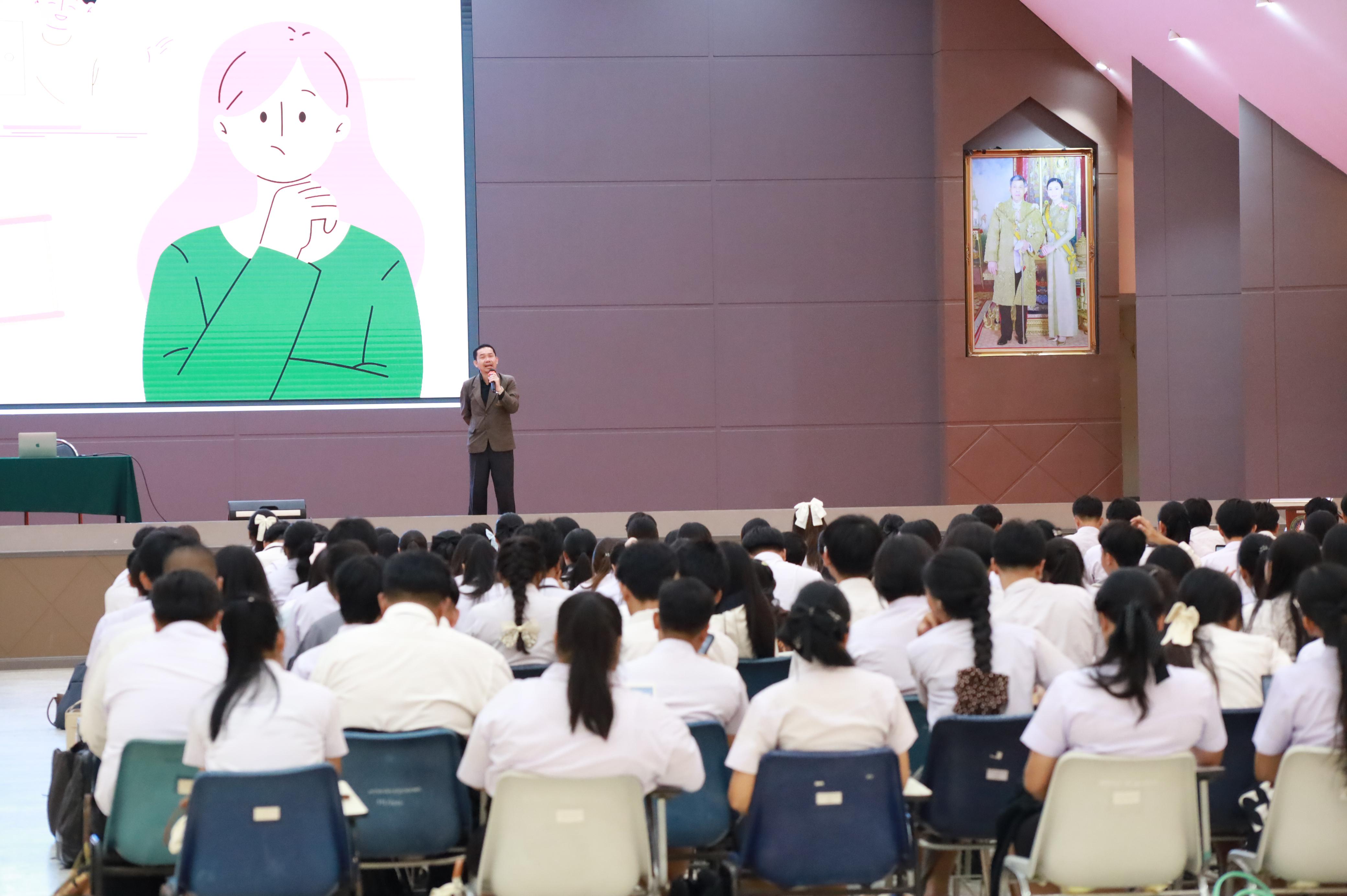 169. กิจกรรมอบรมสัมนาเชิงปฏิบัติการเขียนบทความและนำเสนอนวัฒกรรมทางการศึกษาสำหรับนักศึกชั้นปีที่ 4 (ครูนักนวัฒกรรม)