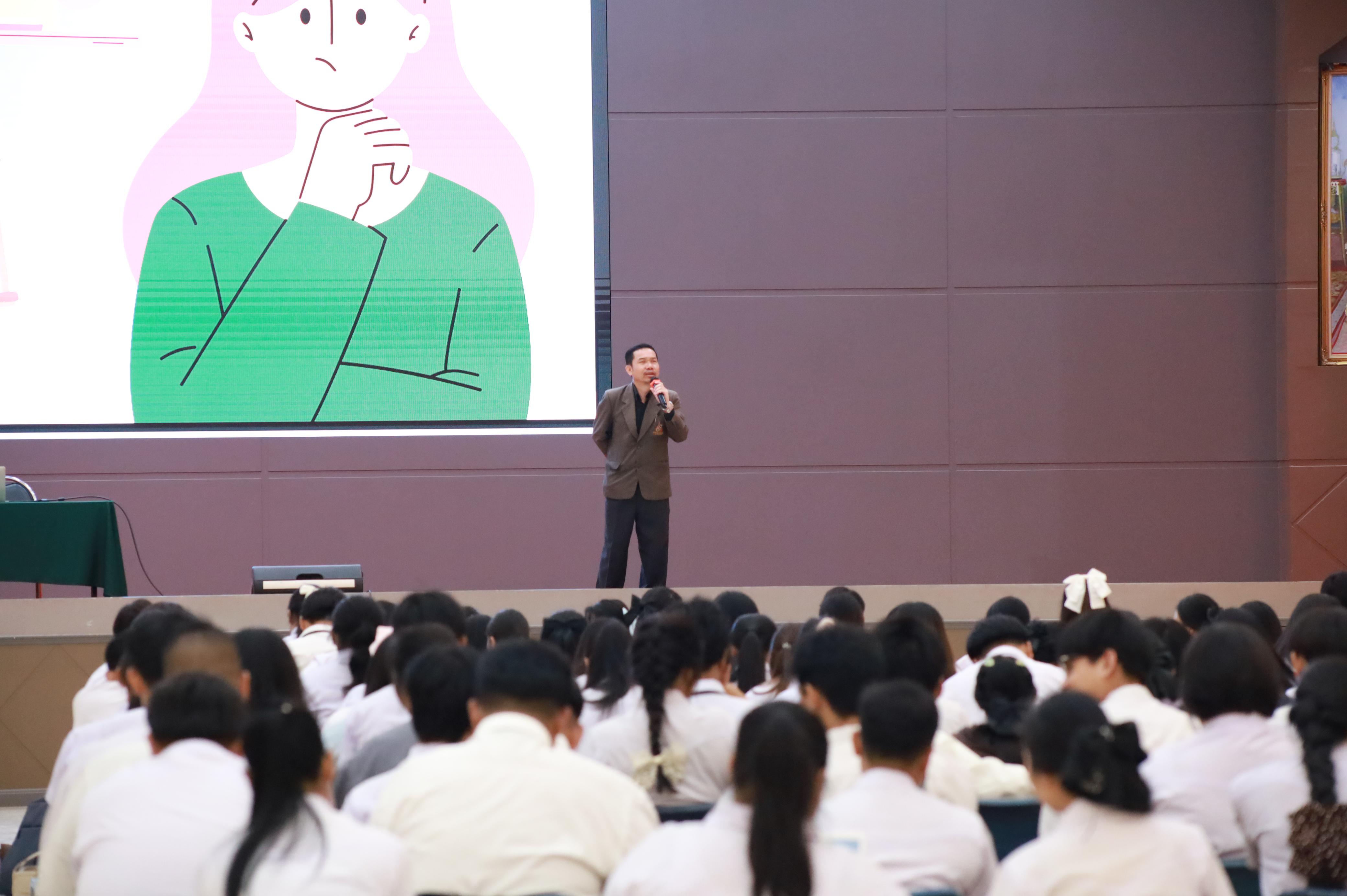170. กิจกรรมอบรมสัมนาเชิงปฏิบัติการเขียนบทความและนำเสนอนวัฒกรรมทางการศึกษาสำหรับนักศึกชั้นปีที่ 4 (ครูนักนวัฒกรรม)