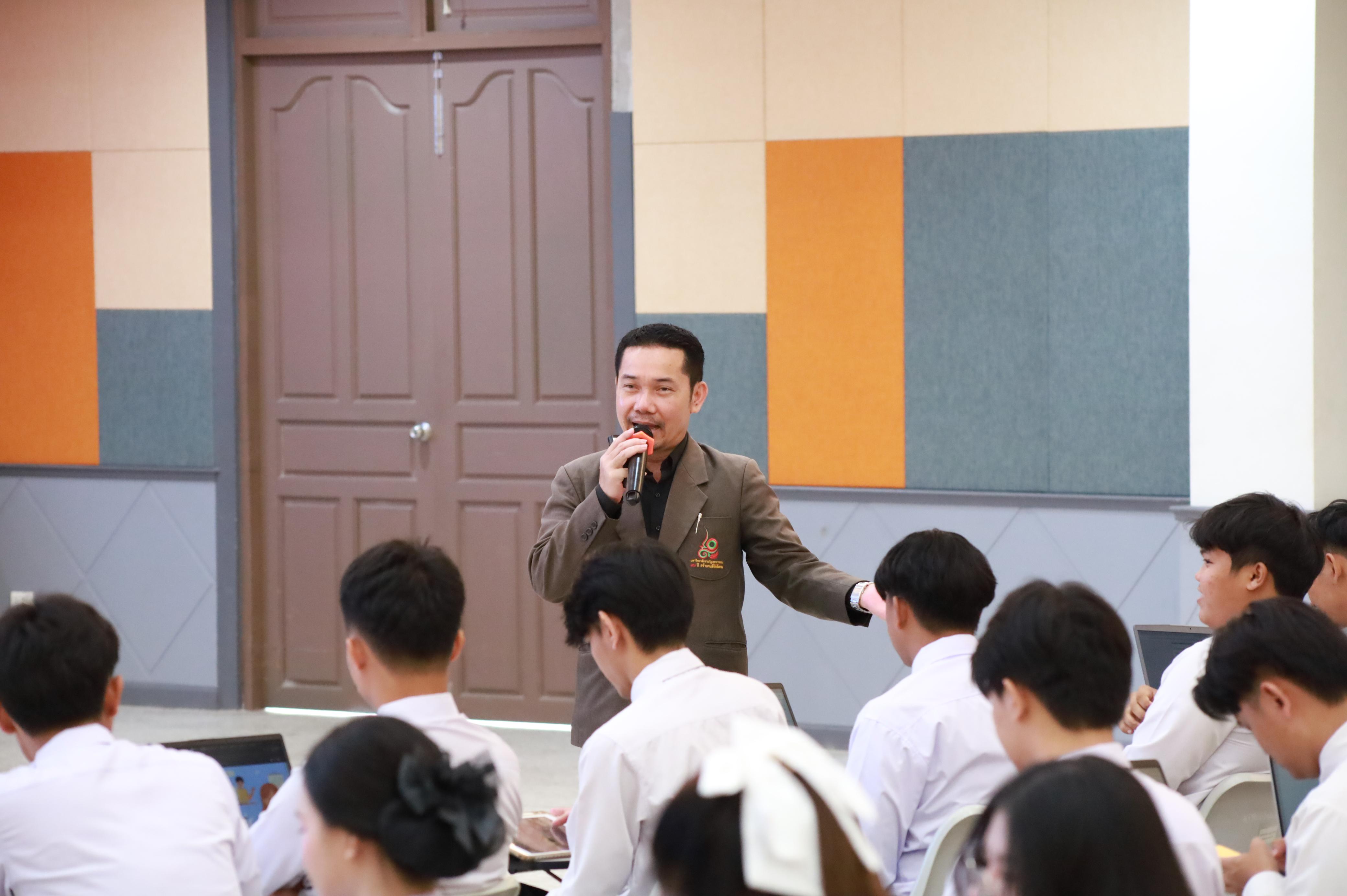 172. กิจกรรมอบรมสัมนาเชิงปฏิบัติการเขียนบทความและนำเสนอนวัฒกรรมทางการศึกษาสำหรับนักศึกชั้นปีที่ 4 (ครูนักนวัฒกรรม)