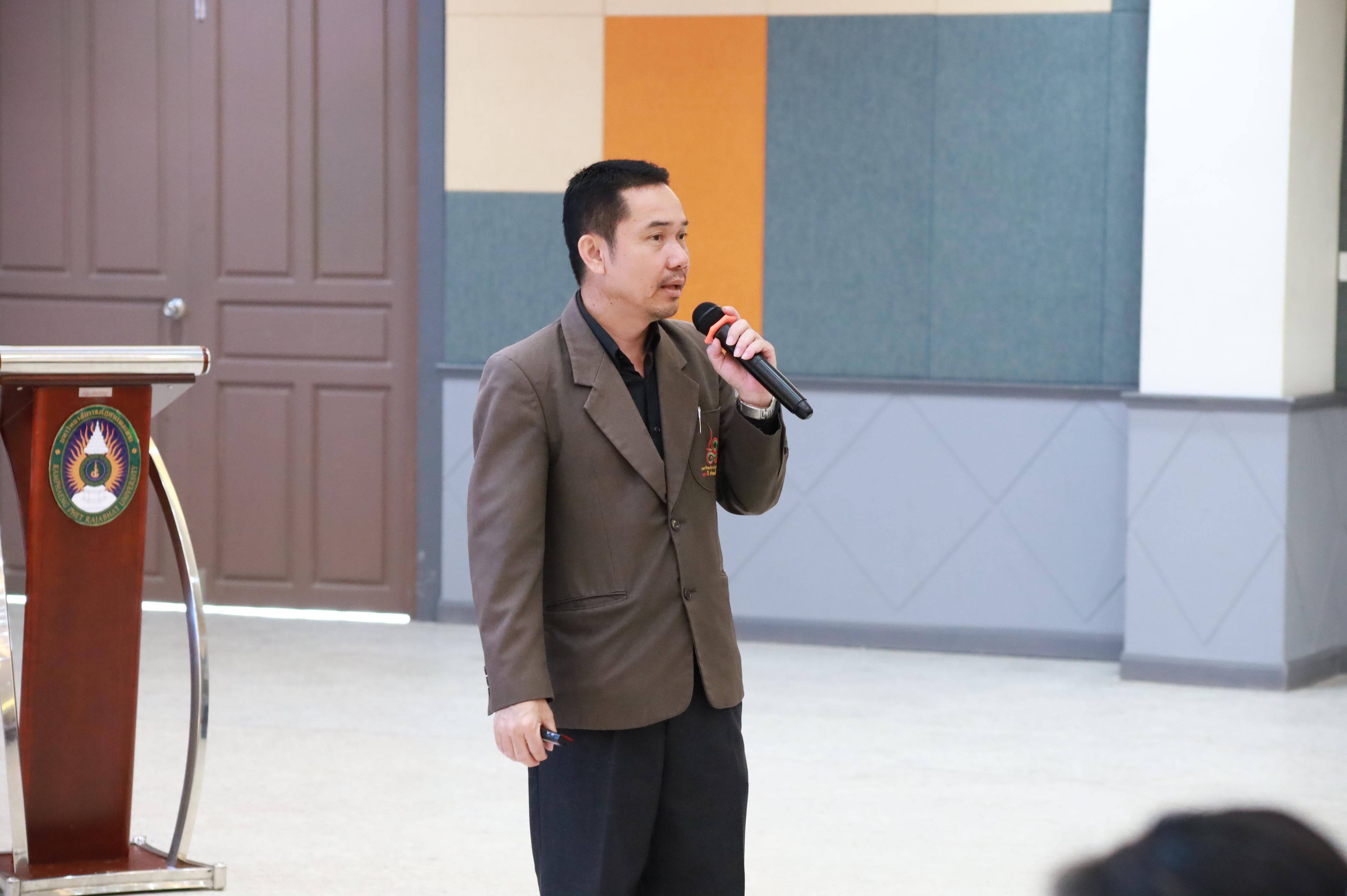 178. กิจกรรมอบรมสัมนาเชิงปฏิบัติการเขียนบทความและนำเสนอนวัฒกรรมทางการศึกษาสำหรับนักศึกชั้นปีที่ 4 (ครูนักนวัฒกรรม)