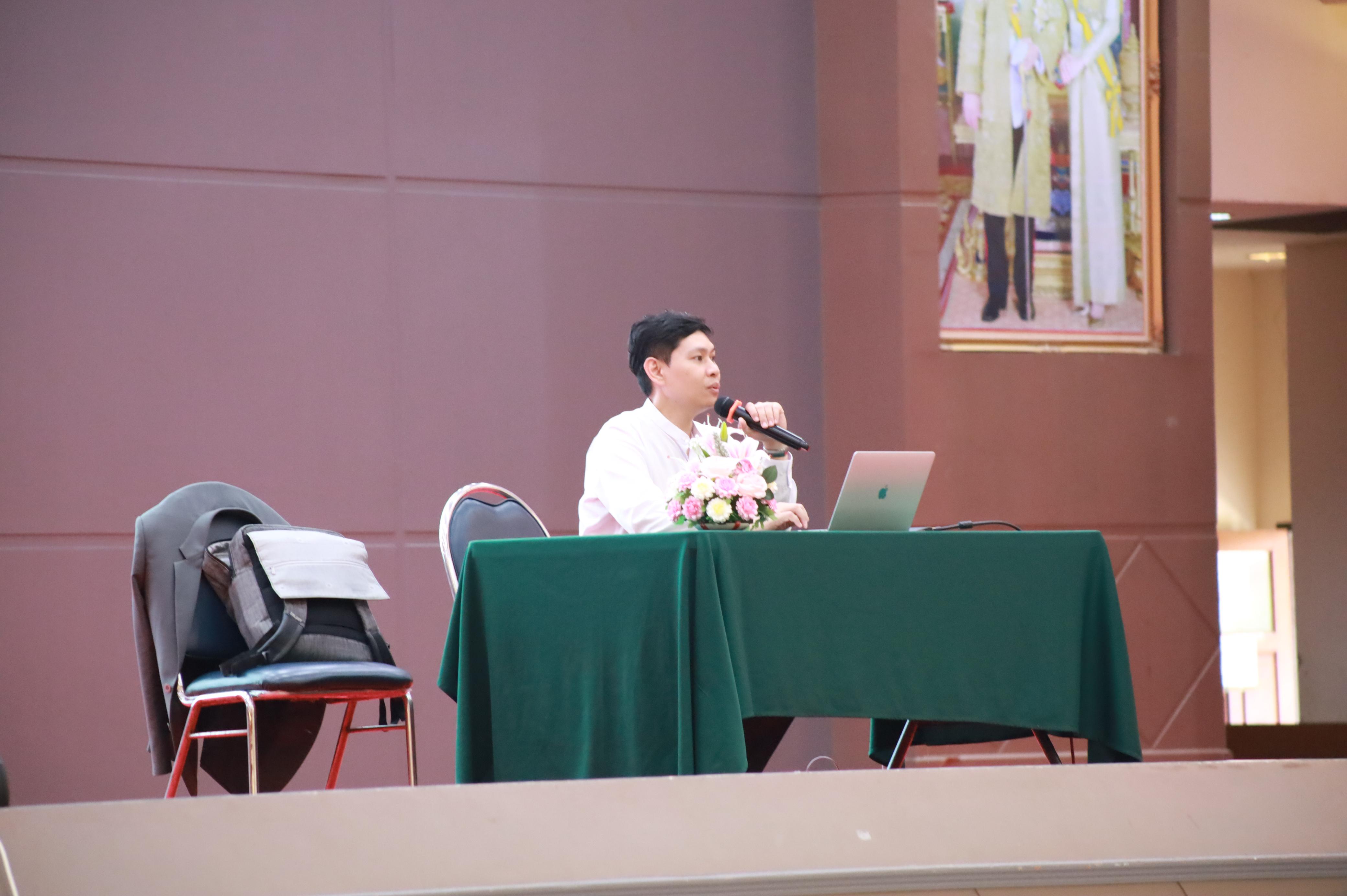 225. กิจกรรมอบรมสัมนาเชิงปฏิบัติการเขียนบทความและนำเสนอนวัฒกรรมทางการศึกษาสำหรับนักศึกชั้นปีที่ 4 (ครูนักนวัฒกรรม)