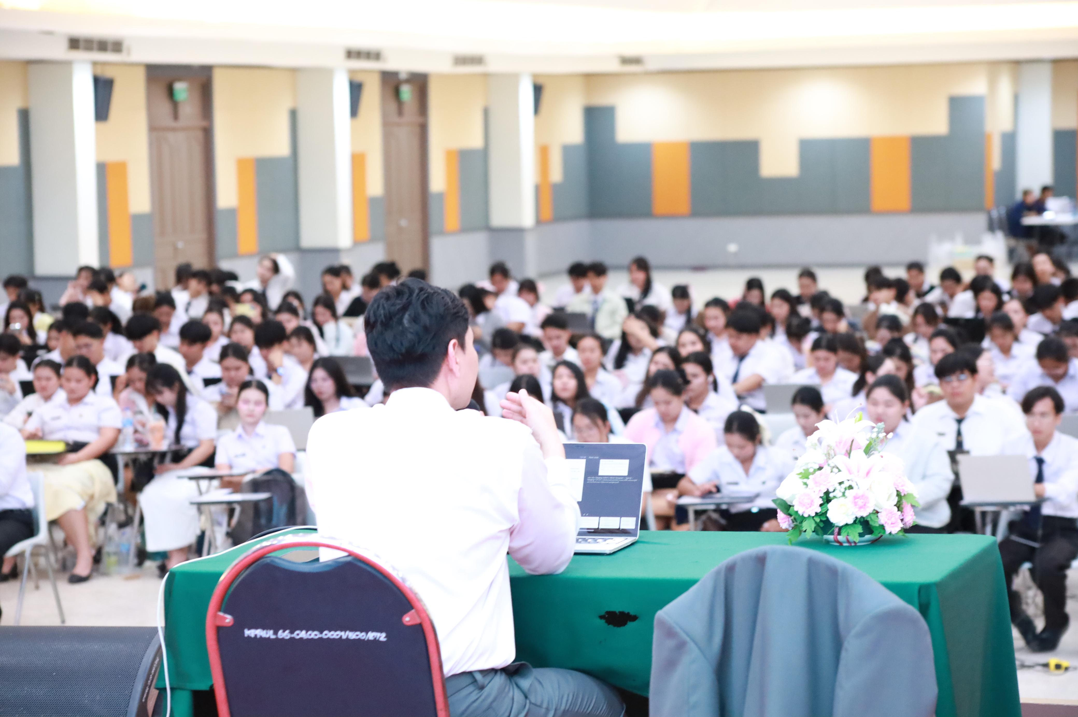 229. กิจกรรมอบรมสัมนาเชิงปฏิบัติการเขียนบทความและนำเสนอนวัฒกรรมทางการศึกษาสำหรับนักศึกชั้นปีที่ 4 (ครูนักนวัฒกรรม)