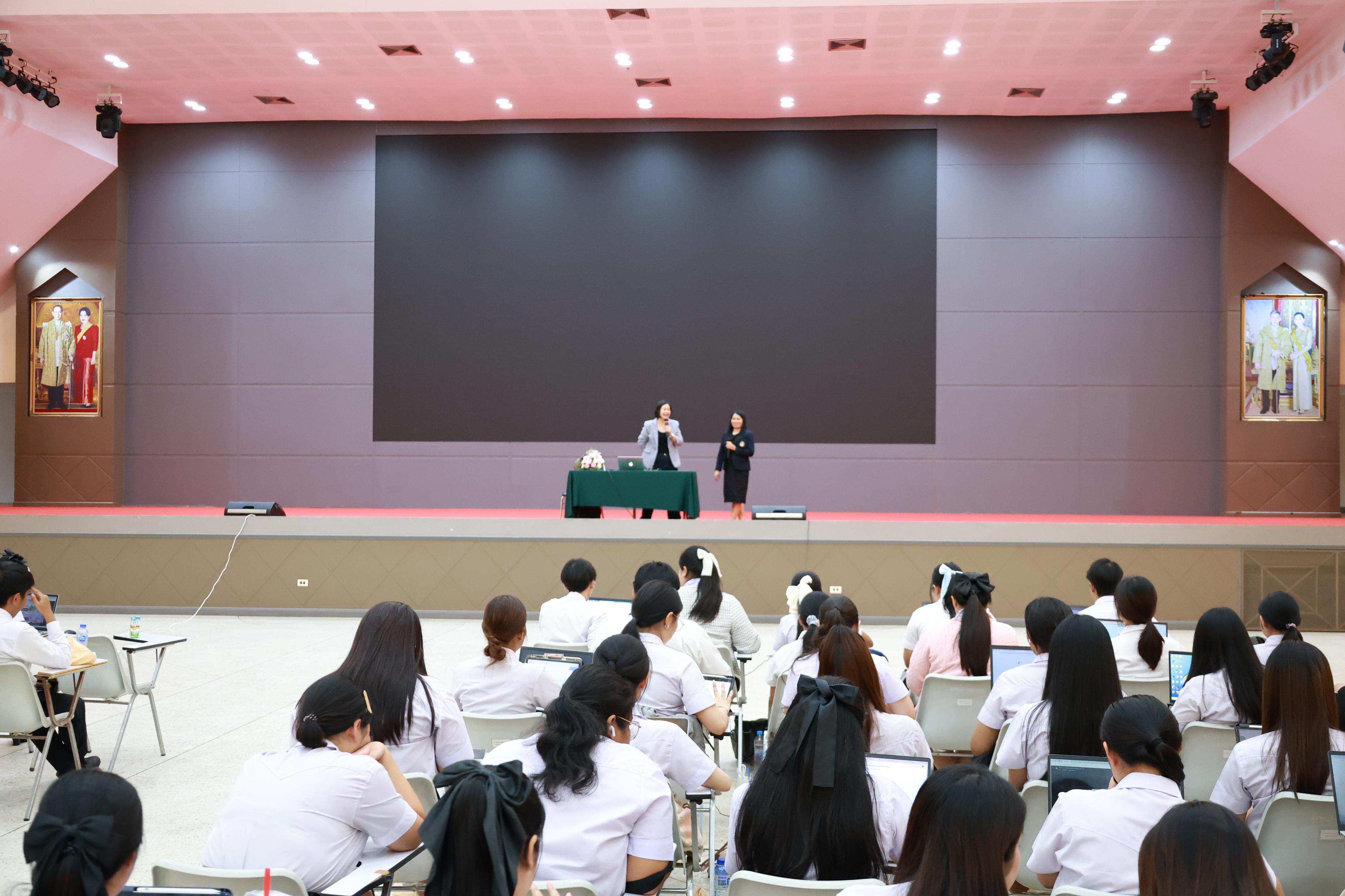 272. กิจกรรมอบรมสัมนาเชิงปฏิบัติการเขียนบทความและนำเสนอนวัฒกรรมทางการศึกษาสำหรับนักศึกชั้นปีที่ 4 (ครูนักนวัฒกรรม)