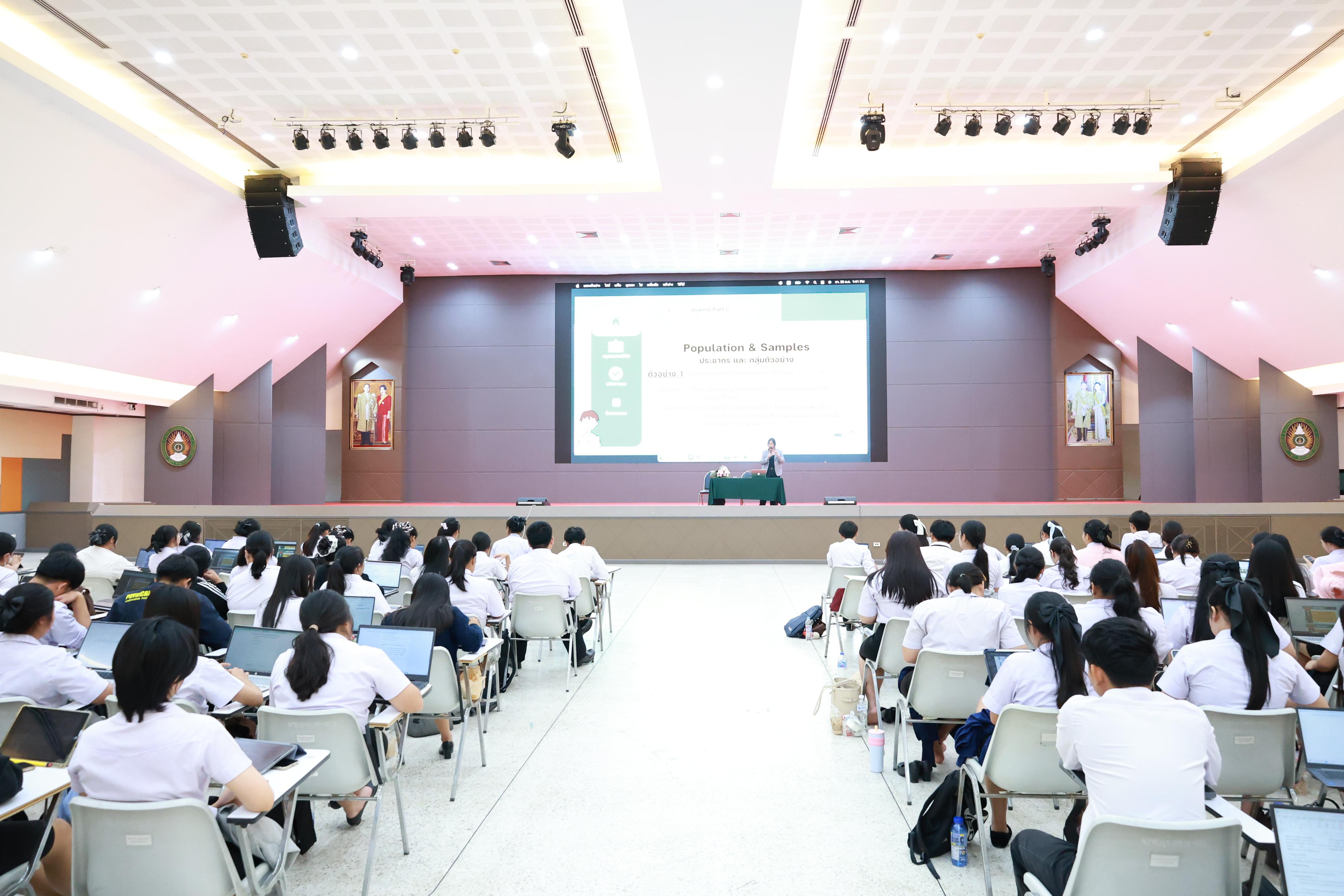 301. กิจกรรมอบรมสัมนาเชิงปฏิบัติการเขียนบทความและนำเสนอนวัฒกรรมทางการศึกษาสำหรับนักศึกชั้นปีที่ 4 (ครูนักนวัฒกรรม)