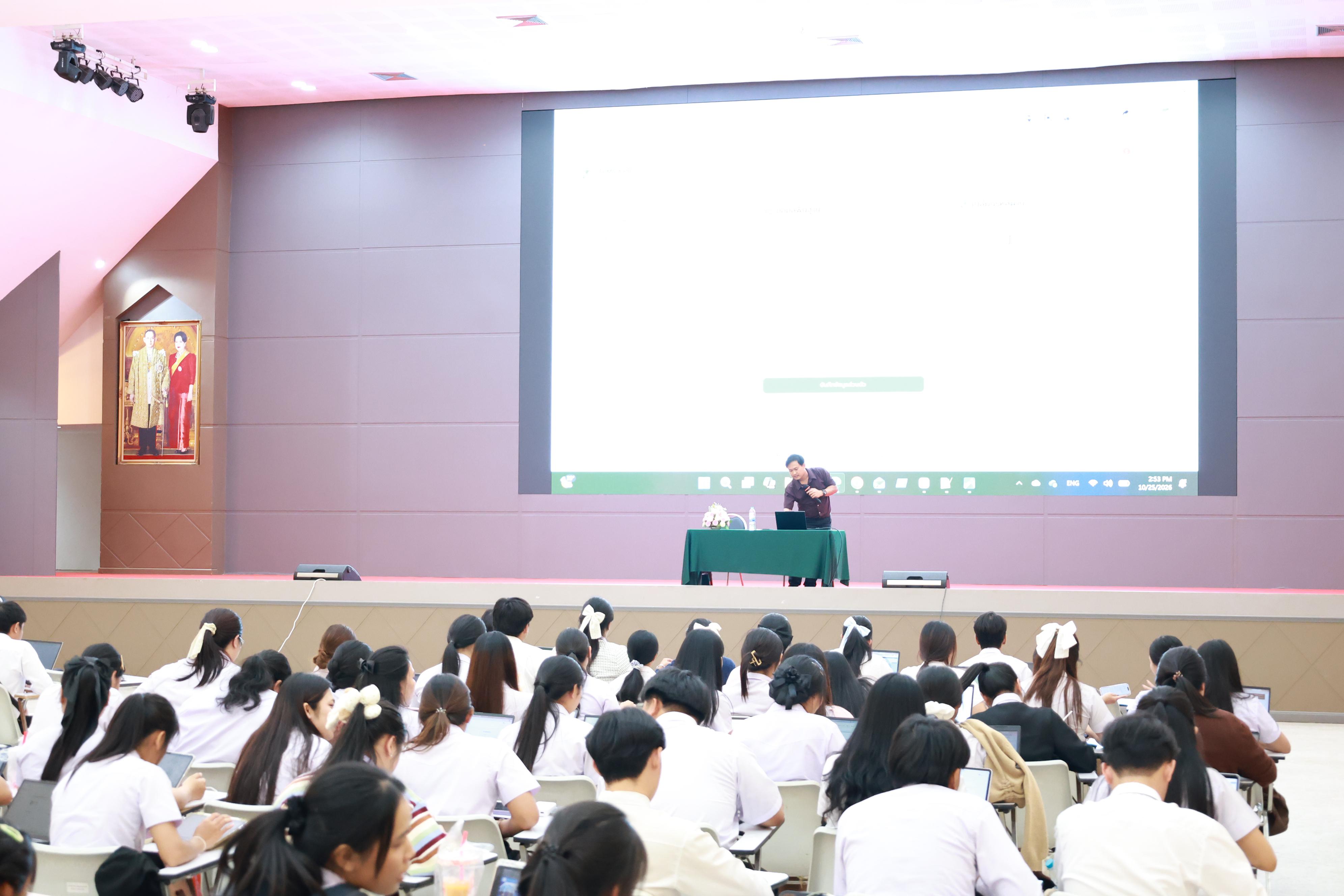 323. กิจกรรมอบรมสัมนาเชิงปฏิบัติการเขียนบทความและนำเสนอนวัฒกรรมทางการศึกษาสำหรับนักศึกชั้นปีที่ 4 (ครูนักนวัฒกรรม)