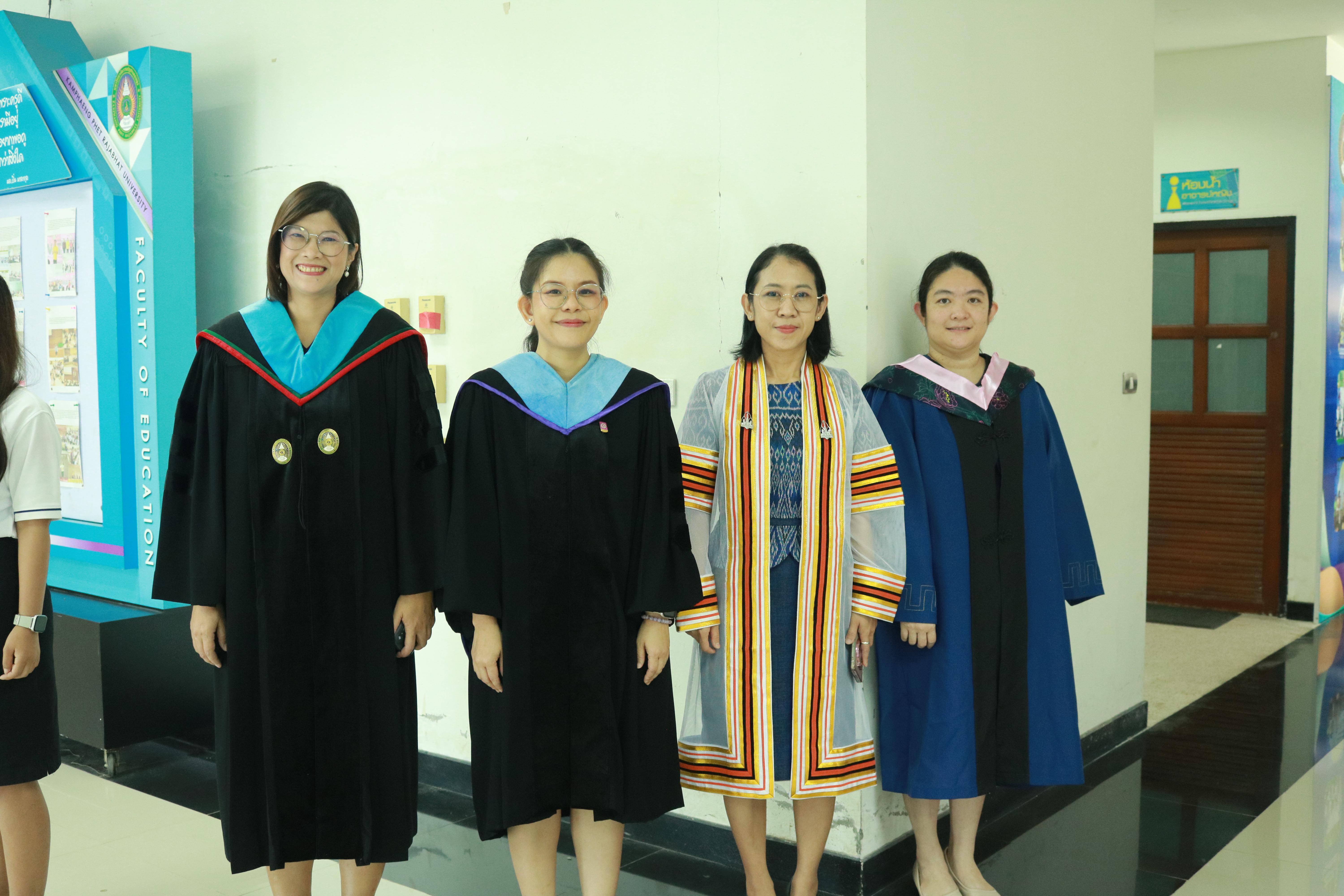 297. คณะครุศาสตร์มหาลัยราชภัฏกำแพงเพชร จัดกิจกรรมมอบเกียรติบัตรและแสดงความยินดีกับผู้สำเร็จการศึกษานักศึกษาหลักสูตรประกาศนียบัตรบัณฑิต สาขาวิชาชีพครู