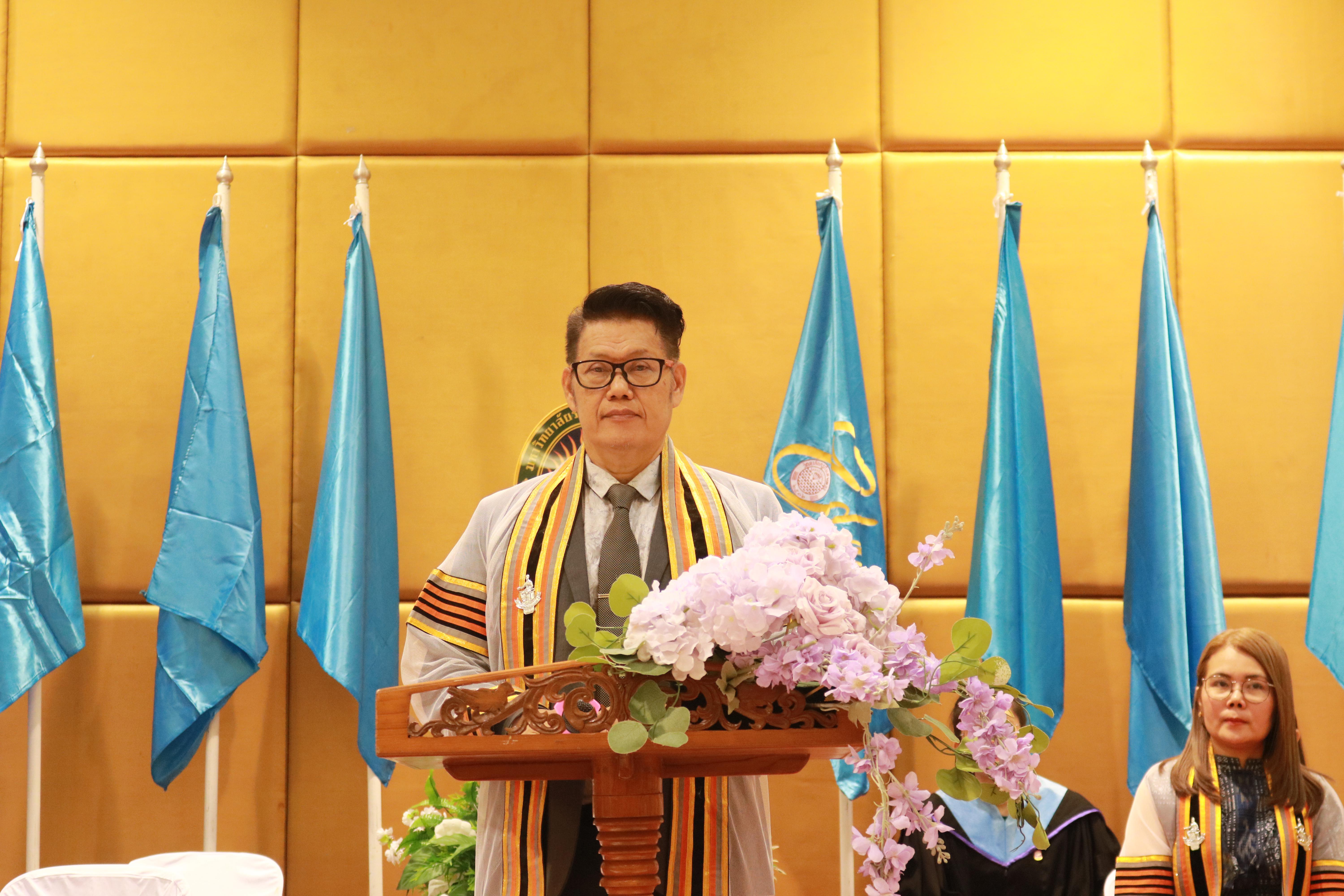 304. คณะครุศาสตร์มหาลัยราชภัฏกำแพงเพชร จัดกิจกรรมมอบเกียรติบัตรและแสดงความยินดีกับผู้สำเร็จการศึกษานักศึกษาหลักสูตรประกาศนียบัตรบัณฑิต สาขาวิชาชีพครู
