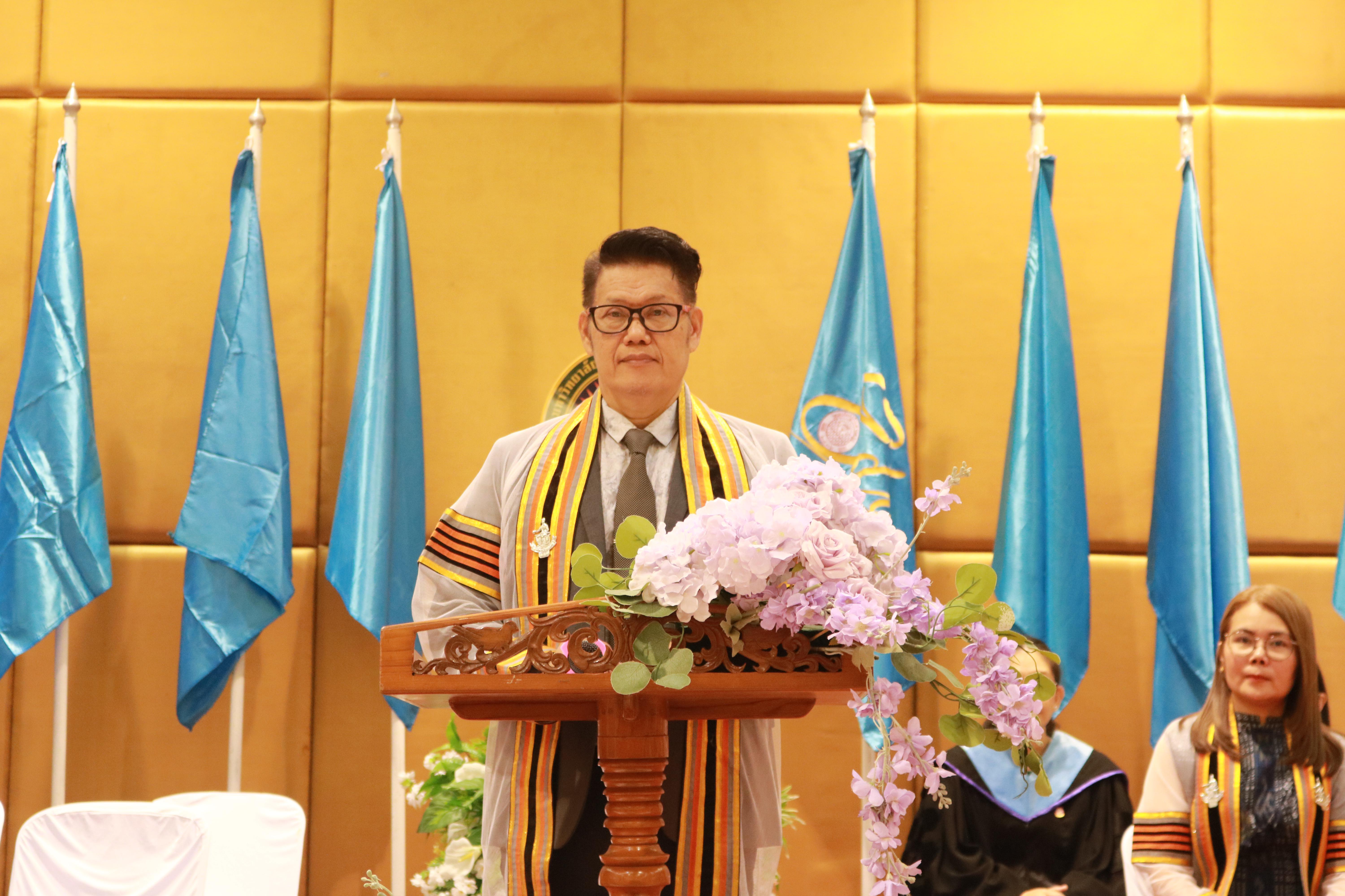 305. คณะครุศาสตร์มหาลัยราชภัฏกำแพงเพชร จัดกิจกรรมมอบเกียรติบัตรและแสดงความยินดีกับผู้สำเร็จการศึกษานักศึกษาหลักสูตรประกาศนียบัตรบัณฑิต สาขาวิชาชีพครู