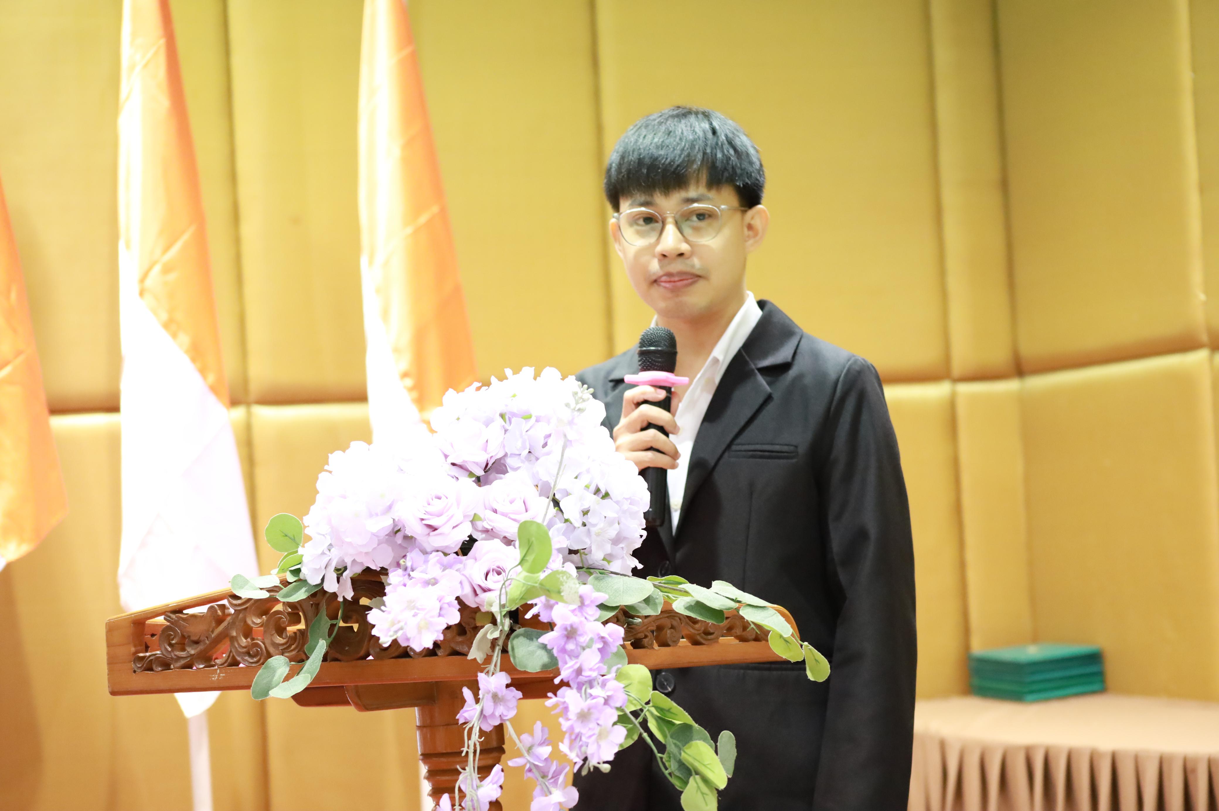 405. คณะครุศาสตร์มหาลัยราชภัฏกำแพงเพชร จัดกิจกรรมมอบเกียรติบัตรและแสดงความยินดีกับผู้สำเร็จการศึกษานักศึกษาหลักสูตรประกาศนียบัตรบัณฑิต สาขาวิชาชีพครู