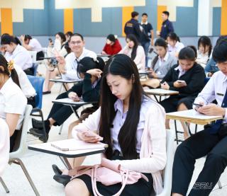 วันที่ 28 ตุลาคม 2569 คณะครุศาสตร์จัดสอบประมวลความรู้วิชาชีพครู ณ ห้องราชพฤกษ์ อาคารทีปังกรรัศมีโชติ มหาวิทยาลัยราชภัฏกำแพงเพชร