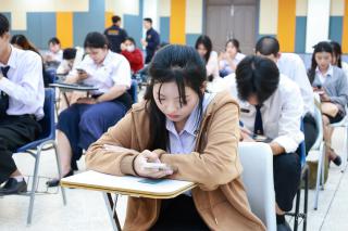 วันที่ 28 ตุลาคม 2569 คณะครุศาสตร์จัดสอบประมวลความรู้วิชาชีพครู ณ ห้องราชพฤกษ์ อาคารทีปังกรรัศมีโชติ มหาวิทยาลัยราชภัฏกำแพงเพชร