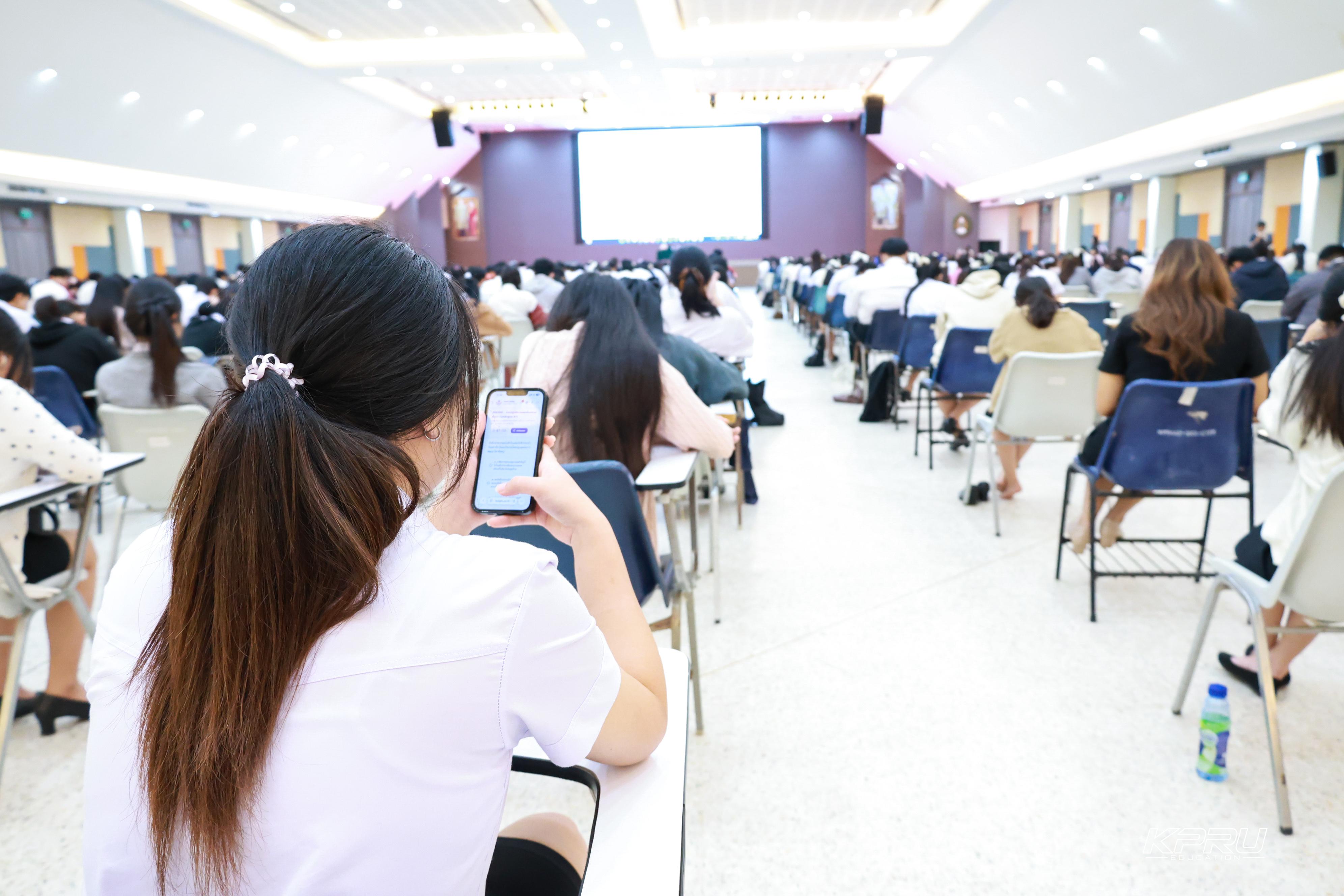 1. วันที่ 28 ตุลาคม 2569 คณะครุศาสตร์จัดสอบประมวลความรู้วิชาชีพครู ณ ห้องราชพฤกษ์ อาคารทีปังกรรัศมีโชติ มหาวิทยาลัยราชภัฏกำแพงเพชร