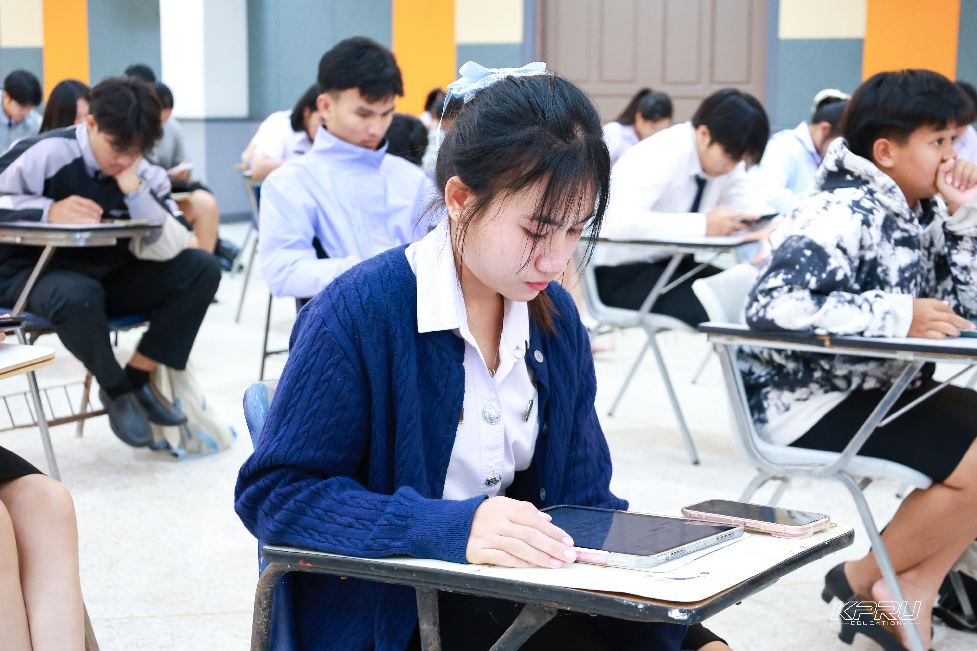 7. วันที่ 28 ตุลาคม 2569 คณะครุศาสตร์จัดสอบประมวลความรู้วิชาชีพครู ณ ห้องราชพฤกษ์ อาคารทีปังกรรัศมีโชติ มหาวิทยาลัยราชภัฏกำแพงเพชร