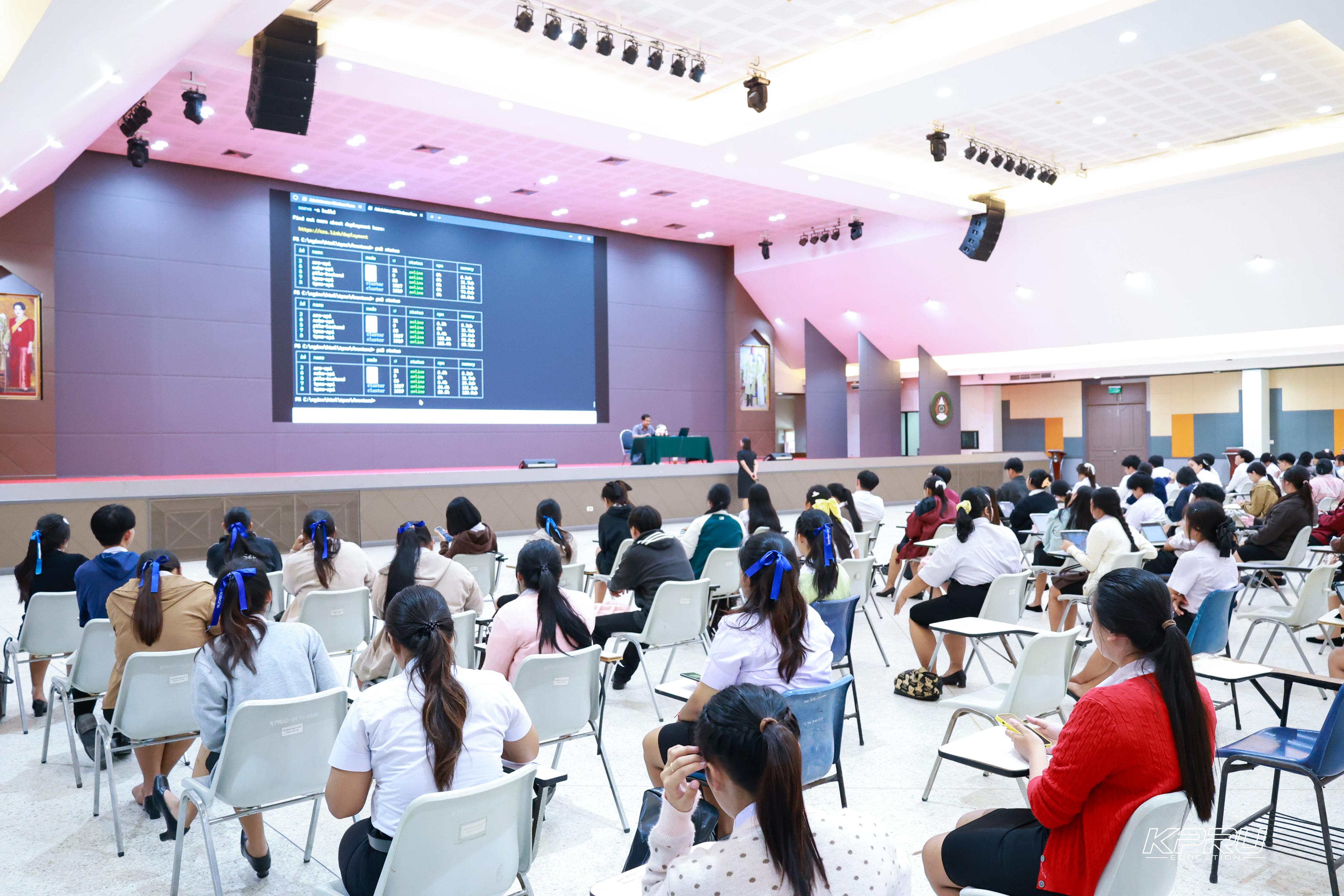 16. วันที่ 28 ตุลาคม 2569 คณะครุศาสตร์จัดสอบประมวลความรู้วิชาชีพครู ณ ห้องราชพฤกษ์ อาคารทีปังกรรัศมีโชติ มหาวิทยาลัยราชภัฏกำแพงเพชร