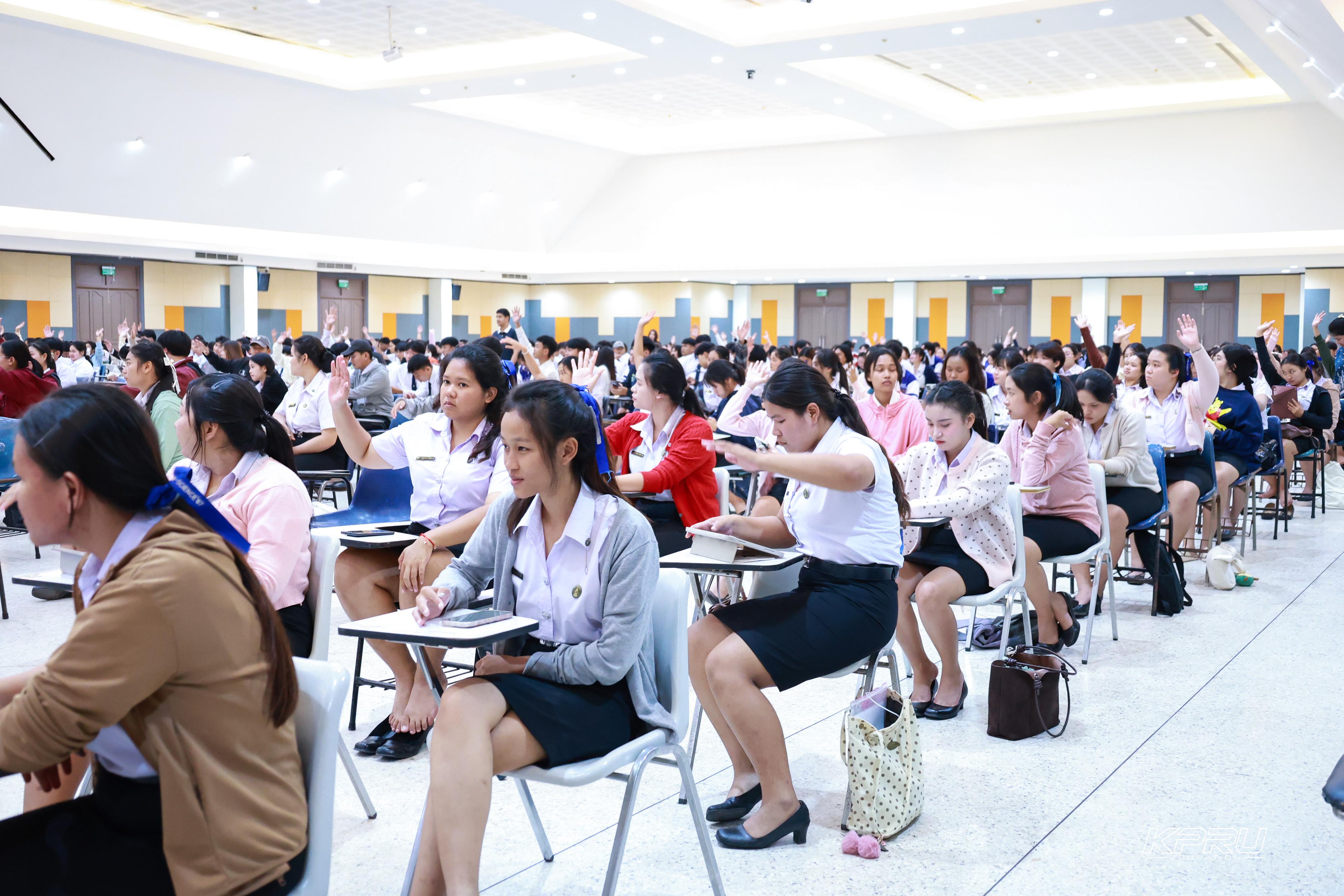 20. วันที่ 28 ตุลาคม 2569 คณะครุศาสตร์จัดสอบประมวลความรู้วิชาชีพครู ณ ห้องราชพฤกษ์ อาคารทีปังกรรัศมีโชติ มหาวิทยาลัยราชภัฏกำแพงเพชร