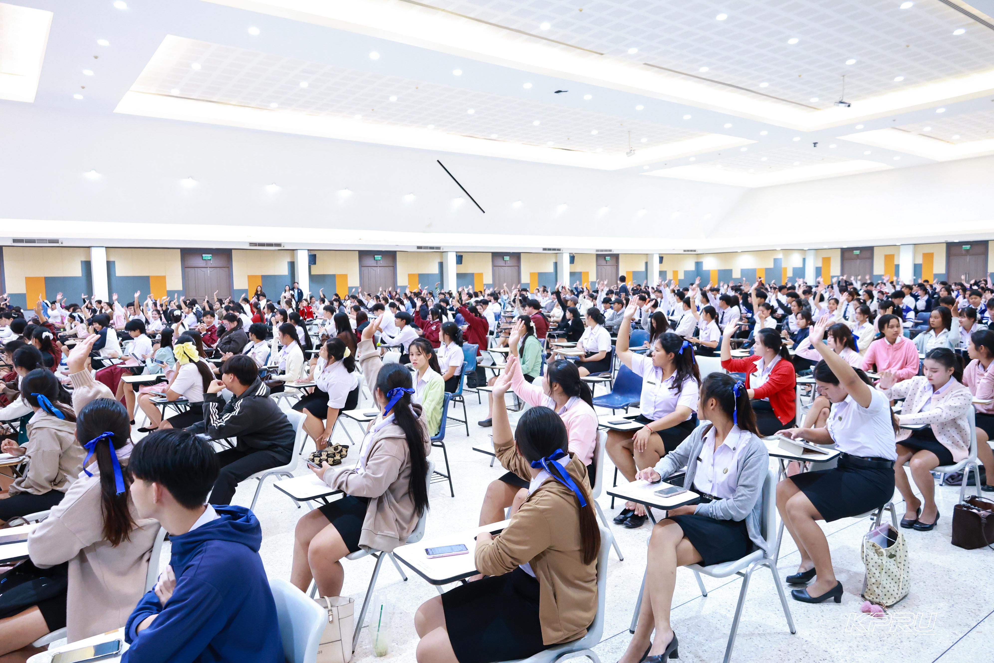 21. วันที่ 28 ตุลาคม 2569 คณะครุศาสตร์จัดสอบประมวลความรู้วิชาชีพครู ณ ห้องราชพฤกษ์ อาคารทีปังกรรัศมีโชติ มหาวิทยาลัยราชภัฏกำแพงเพชร