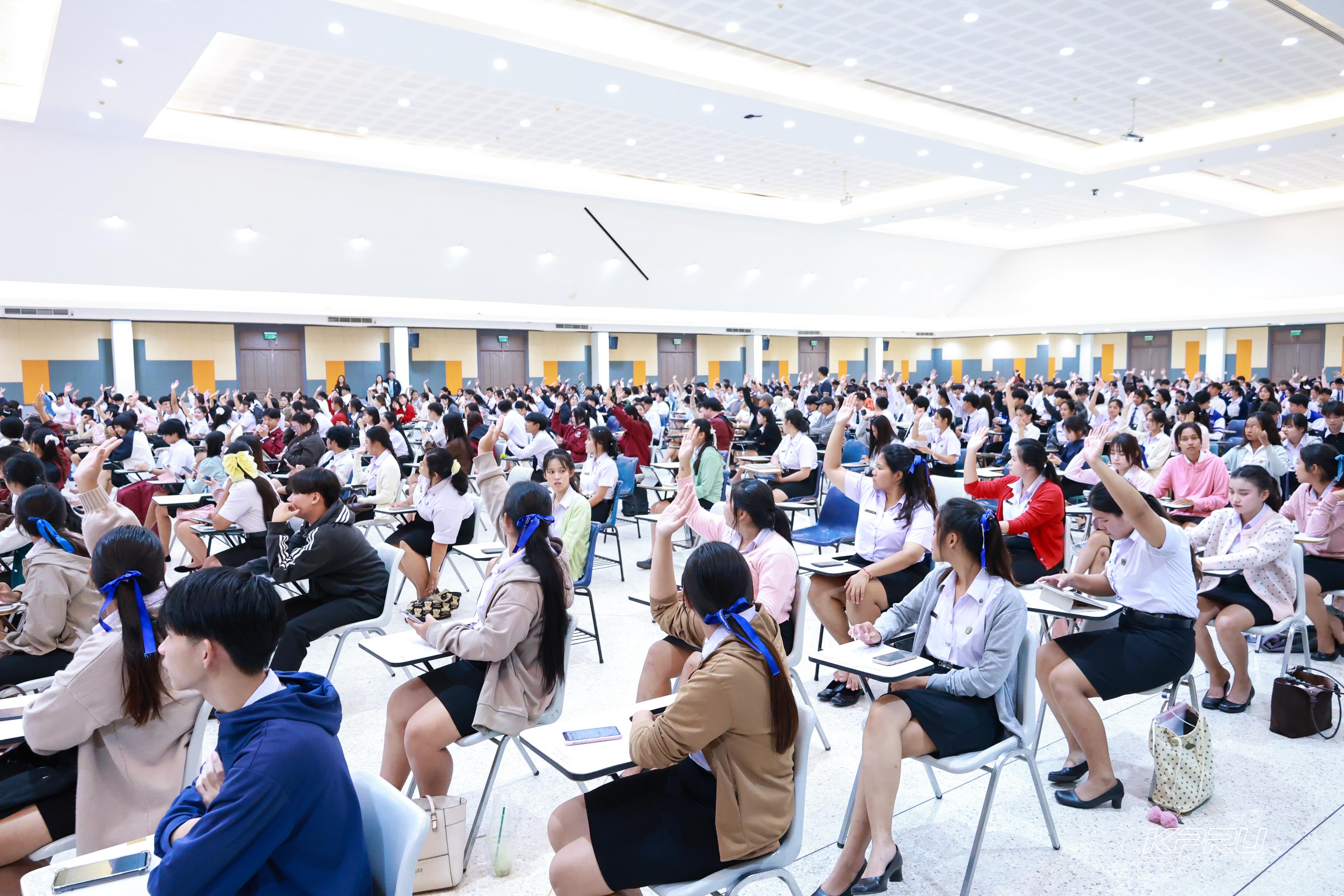 22. วันที่ 28 ตุลาคม 2569 คณะครุศาสตร์จัดสอบประมวลความรู้วิชาชีพครู ณ ห้องราชพฤกษ์ อาคารทีปังกรรัศมีโชติ มหาวิทยาลัยราชภัฏกำแพงเพชร