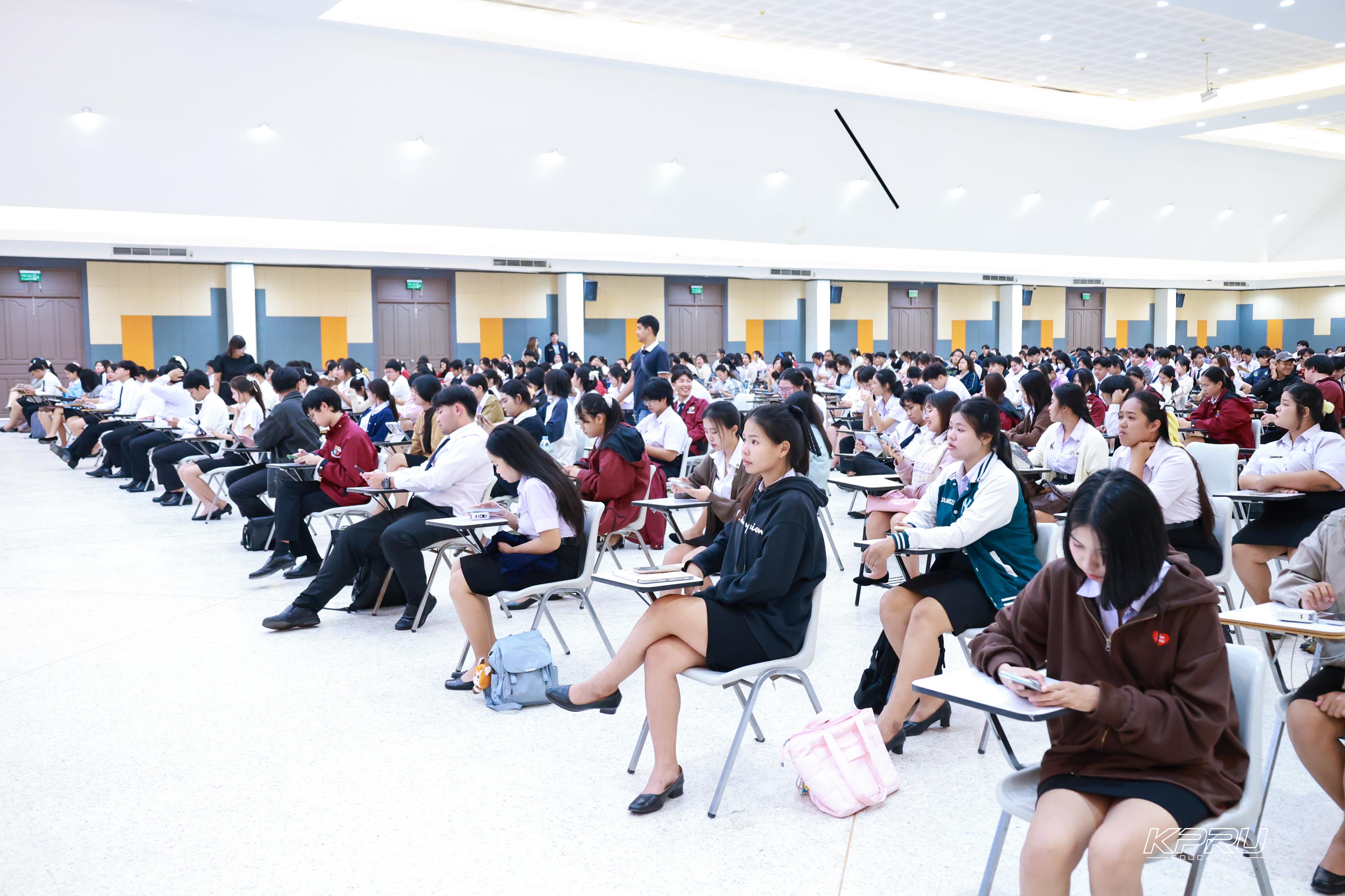 23. วันที่ 28 ตุลาคม 2569 คณะครุศาสตร์จัดสอบประมวลความรู้วิชาชีพครู ณ ห้องราชพฤกษ์ อาคารทีปังกรรัศมีโชติ มหาวิทยาลัยราชภัฏกำแพงเพชร