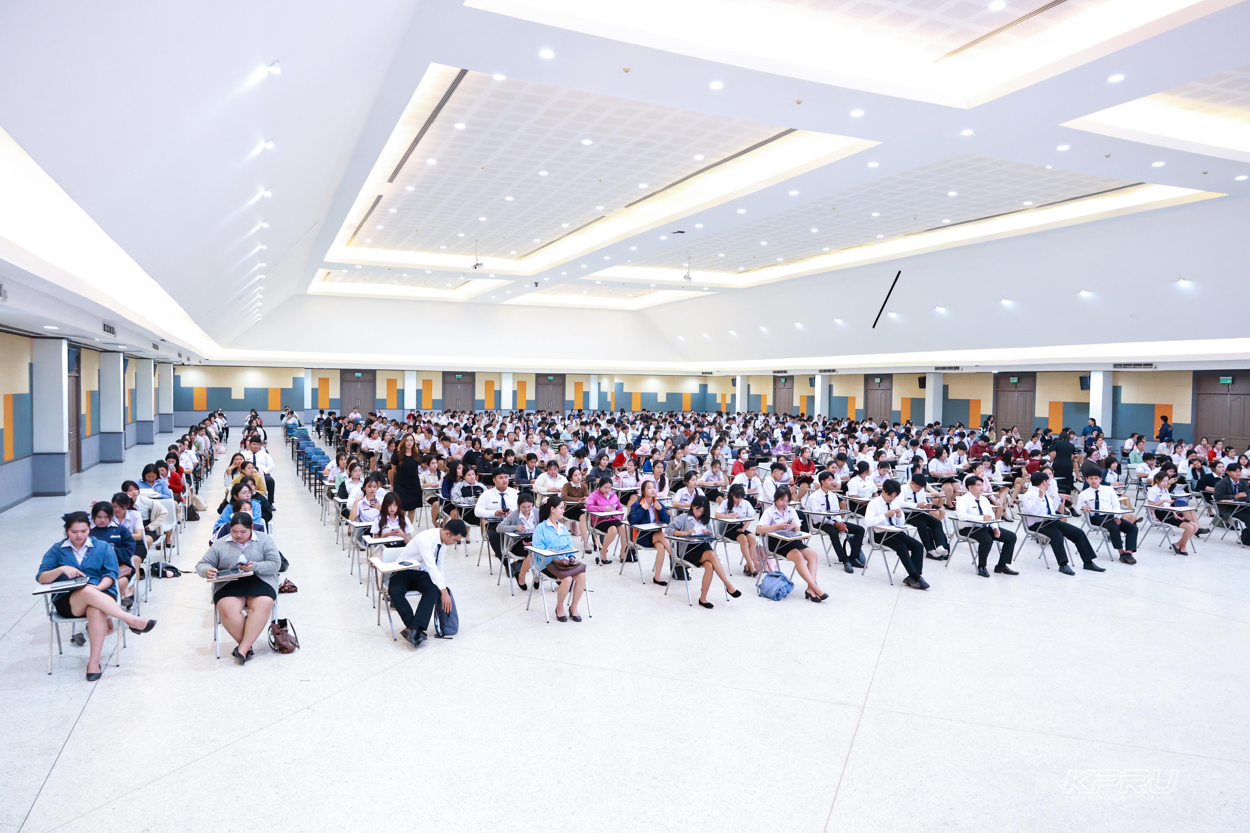 29. วันที่ 28 ตุลาคม 2569 คณะครุศาสตร์จัดสอบประมวลความรู้วิชาชีพครู ณ ห้องราชพฤกษ์ อาคารทีปังกรรัศมีโชติ มหาวิทยาลัยราชภัฏกำแพงเพชร