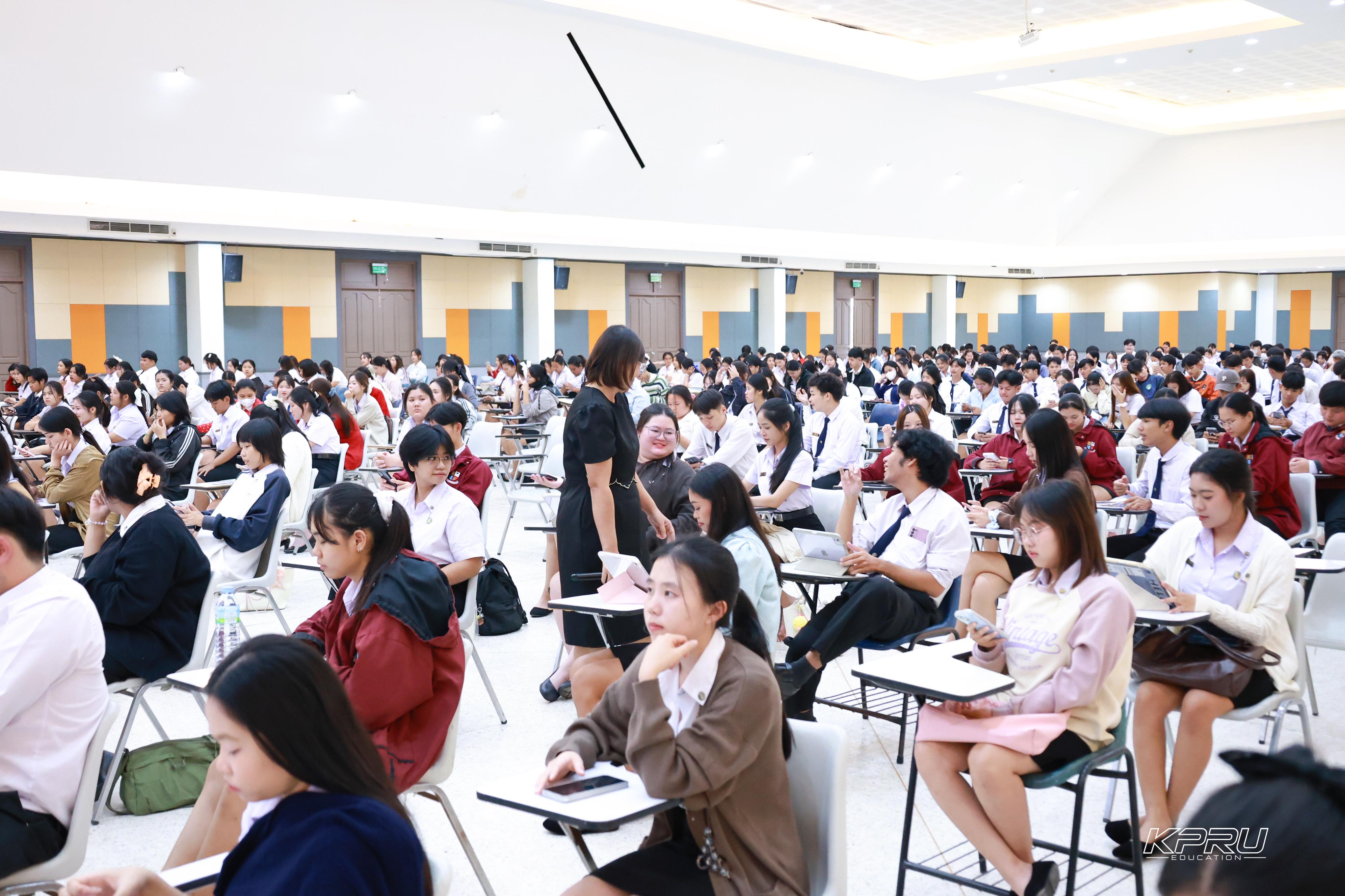 30. วันที่ 28 ตุลาคม 2569 คณะครุศาสตร์จัดสอบประมวลความรู้วิชาชีพครู ณ ห้องราชพฤกษ์ อาคารทีปังกรรัศมีโชติ มหาวิทยาลัยราชภัฏกำแพงเพชร