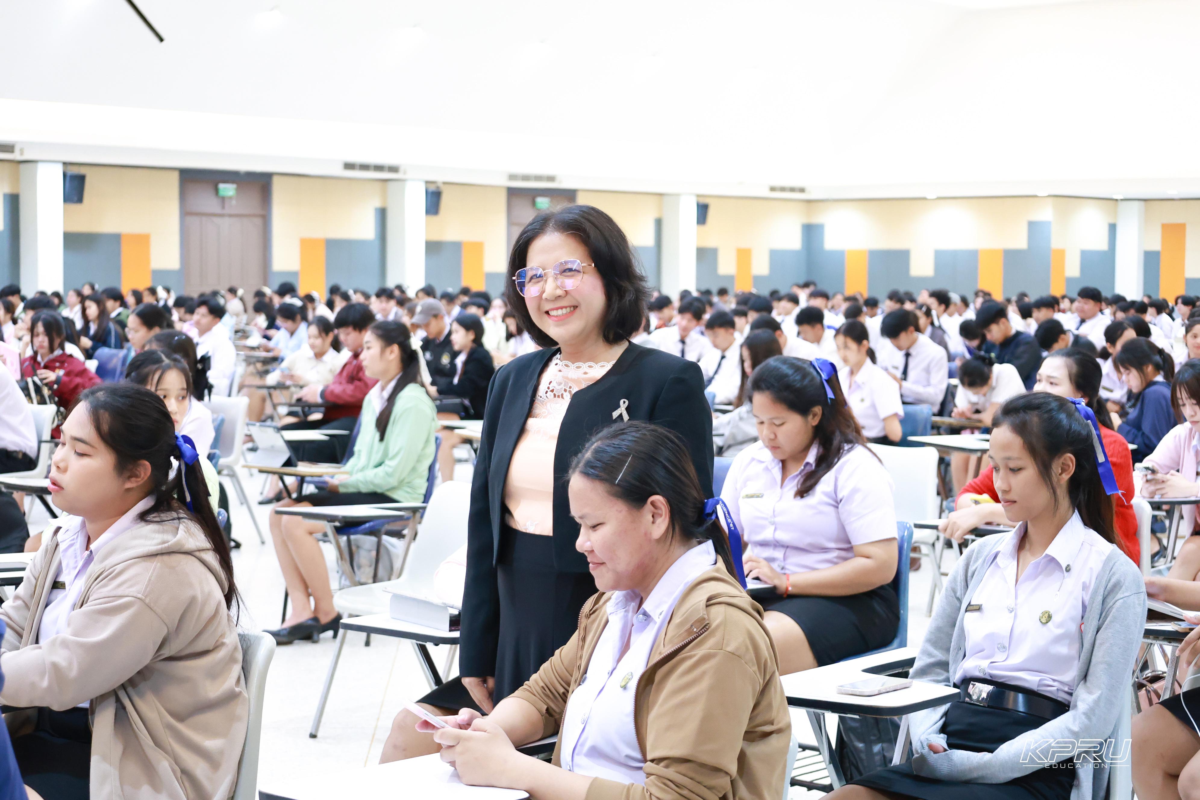 32. วันที่ 28 ตุลาคม 2569 คณะครุศาสตร์จัดสอบประมวลความรู้วิชาชีพครู ณ ห้องราชพฤกษ์ อาคารทีปังกรรัศมีโชติ มหาวิทยาลัยราชภัฏกำแพงเพชร
