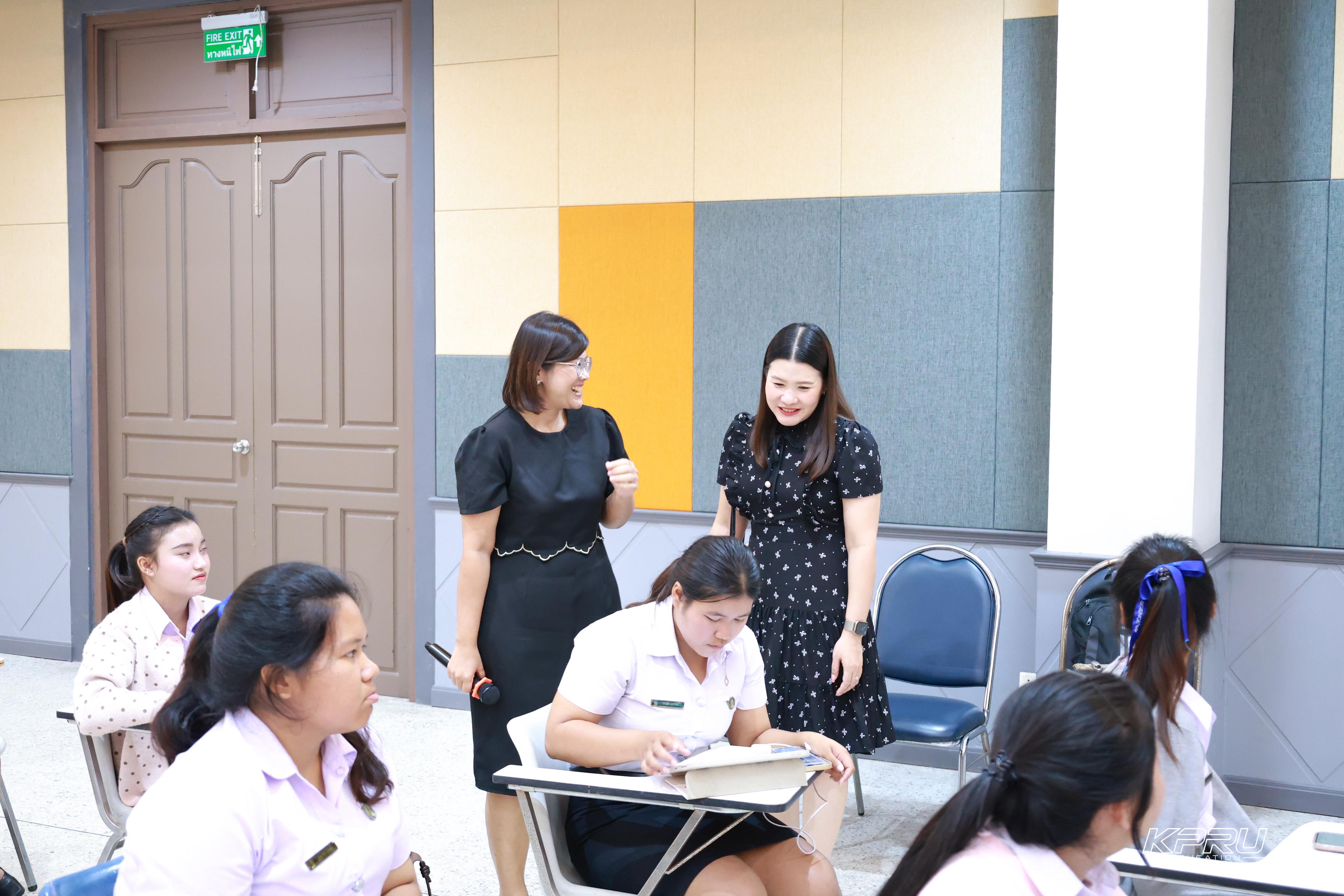 34. วันที่ 28 ตุลาคม 2569 คณะครุศาสตร์จัดสอบประมวลความรู้วิชาชีพครู ณ ห้องราชพฤกษ์ อาคารทีปังกรรัศมีโชติ มหาวิทยาลัยราชภัฏกำแพงเพชร
