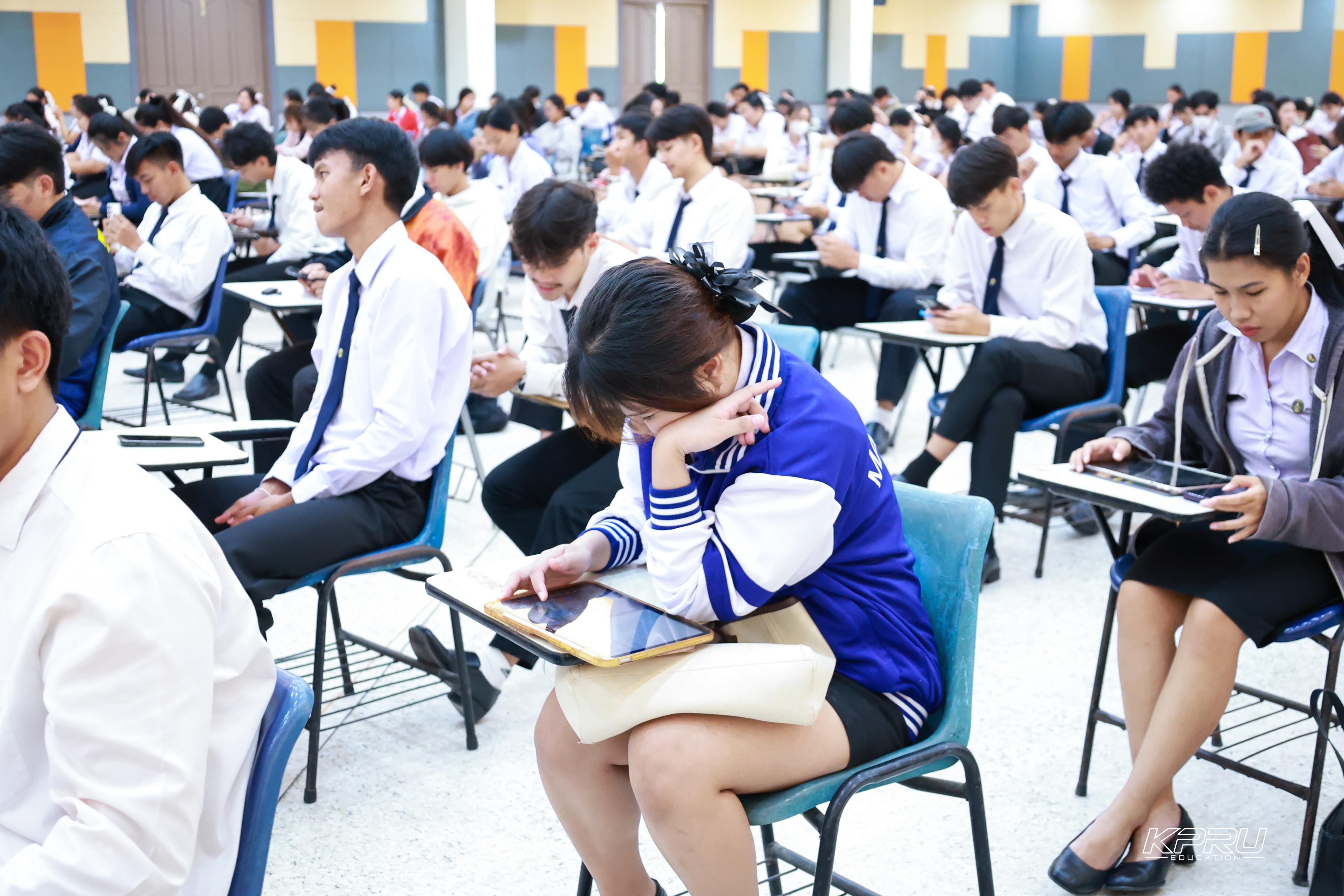42. วันที่ 28 ตุลาคม 2569 คณะครุศาสตร์จัดสอบประมวลความรู้วิชาชีพครู ณ ห้องราชพฤกษ์ อาคารทีปังกรรัศมีโชติ มหาวิทยาลัยราชภัฏกำแพงเพชร
