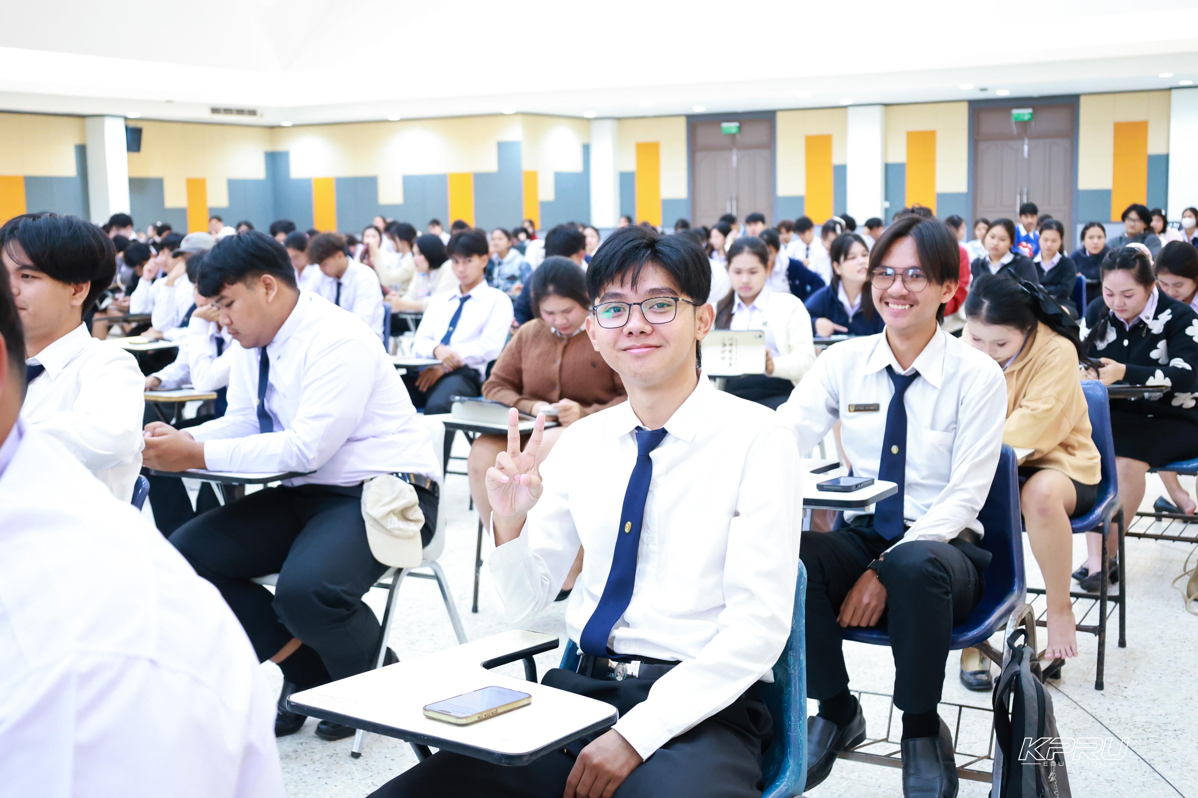 43. วันที่ 28 ตุลาคม 2569 คณะครุศาสตร์จัดสอบประมวลความรู้วิชาชีพครู ณ ห้องราชพฤกษ์ อาคารทีปังกรรัศมีโชติ มหาวิทยาลัยราชภัฏกำแพงเพชร