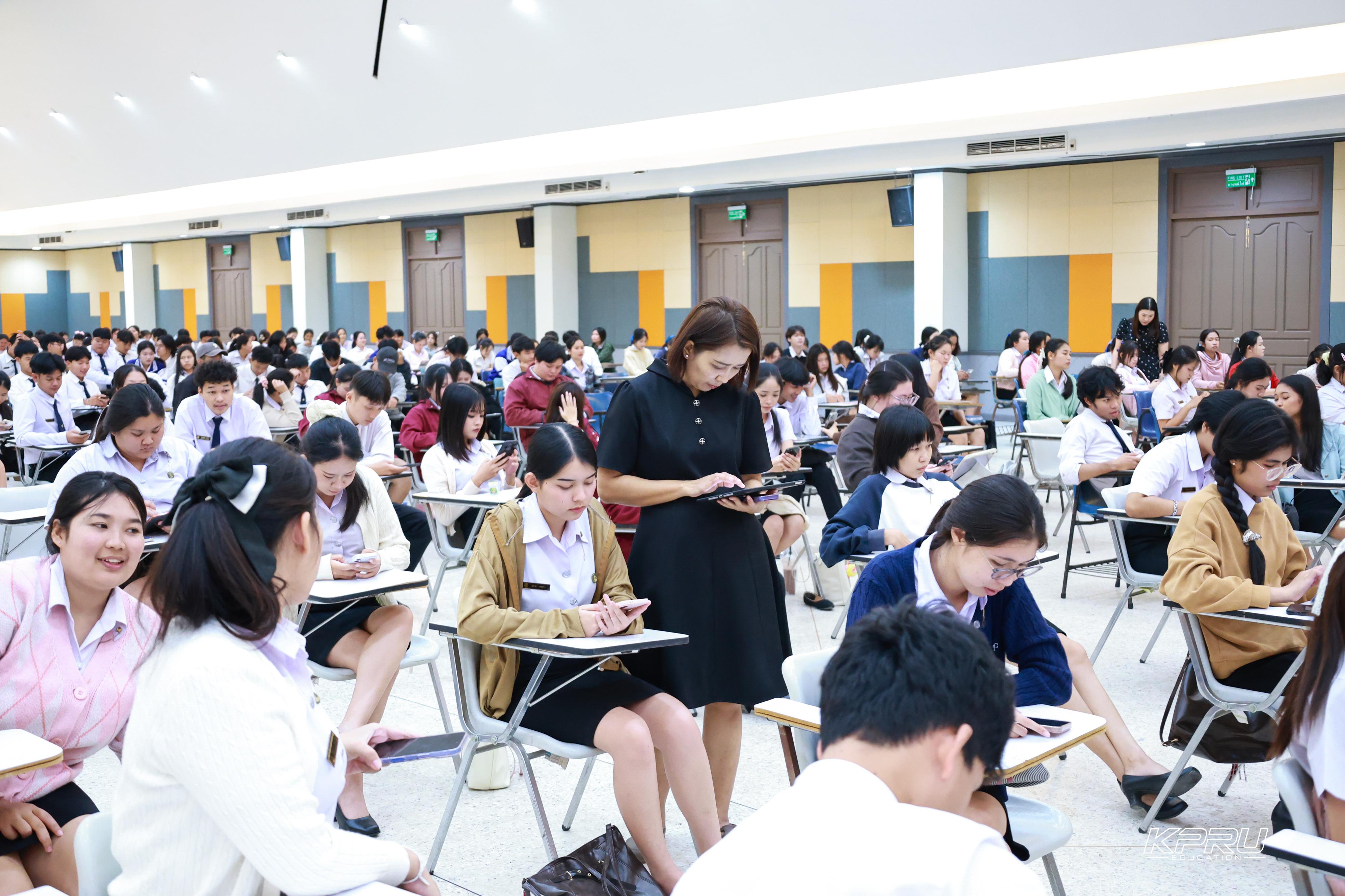 46. วันที่ 28 ตุลาคม 2569 คณะครุศาสตร์จัดสอบประมวลความรู้วิชาชีพครู ณ ห้องราชพฤกษ์ อาคารทีปังกรรัศมีโชติ มหาวิทยาลัยราชภัฏกำแพงเพชร