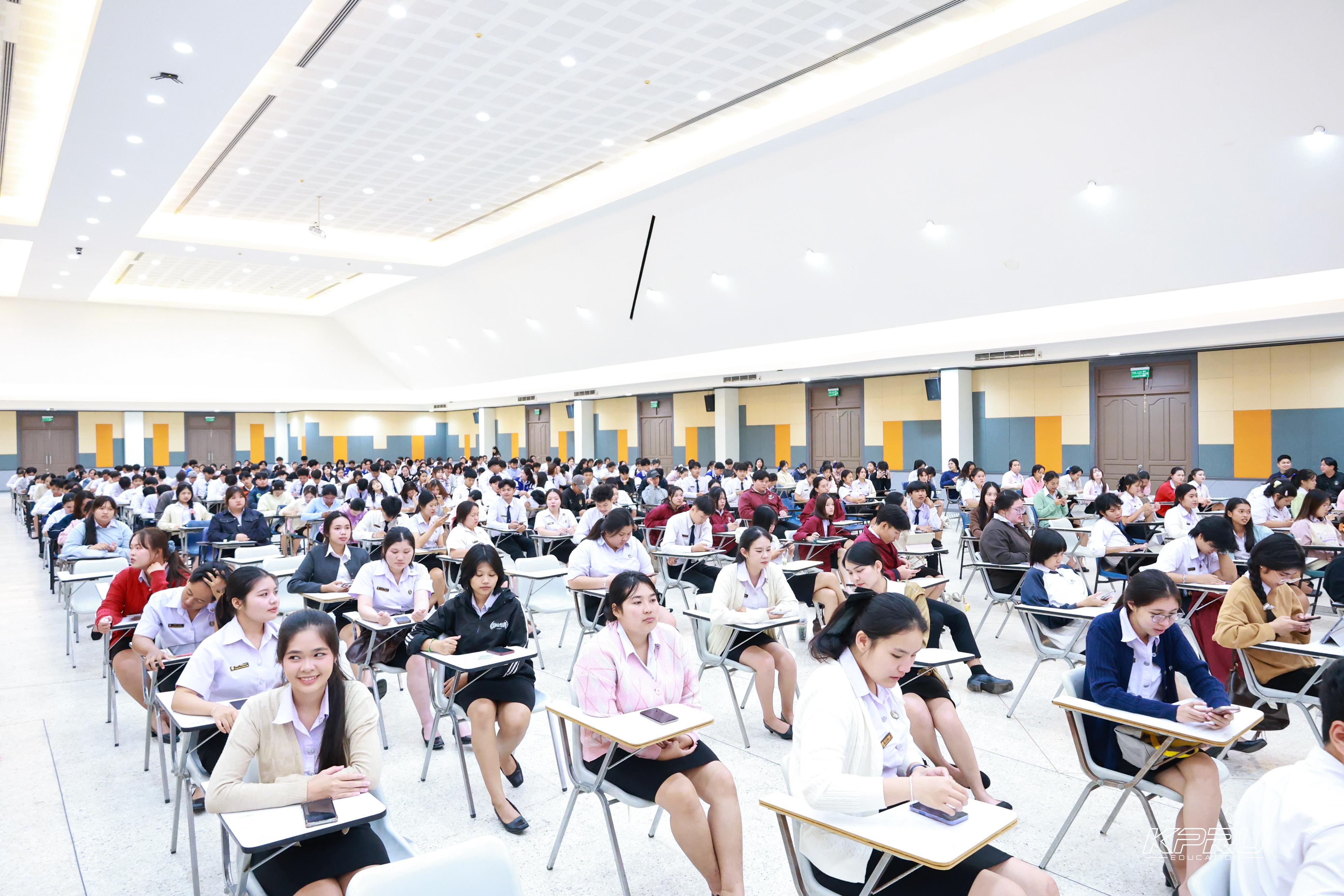 49. วันที่ 28 ตุลาคม 2569 คณะครุศาสตร์จัดสอบประมวลความรู้วิชาชีพครู ณ ห้องราชพฤกษ์ อาคารทีปังกรรัศมีโชติ มหาวิทยาลัยราชภัฏกำแพงเพชร