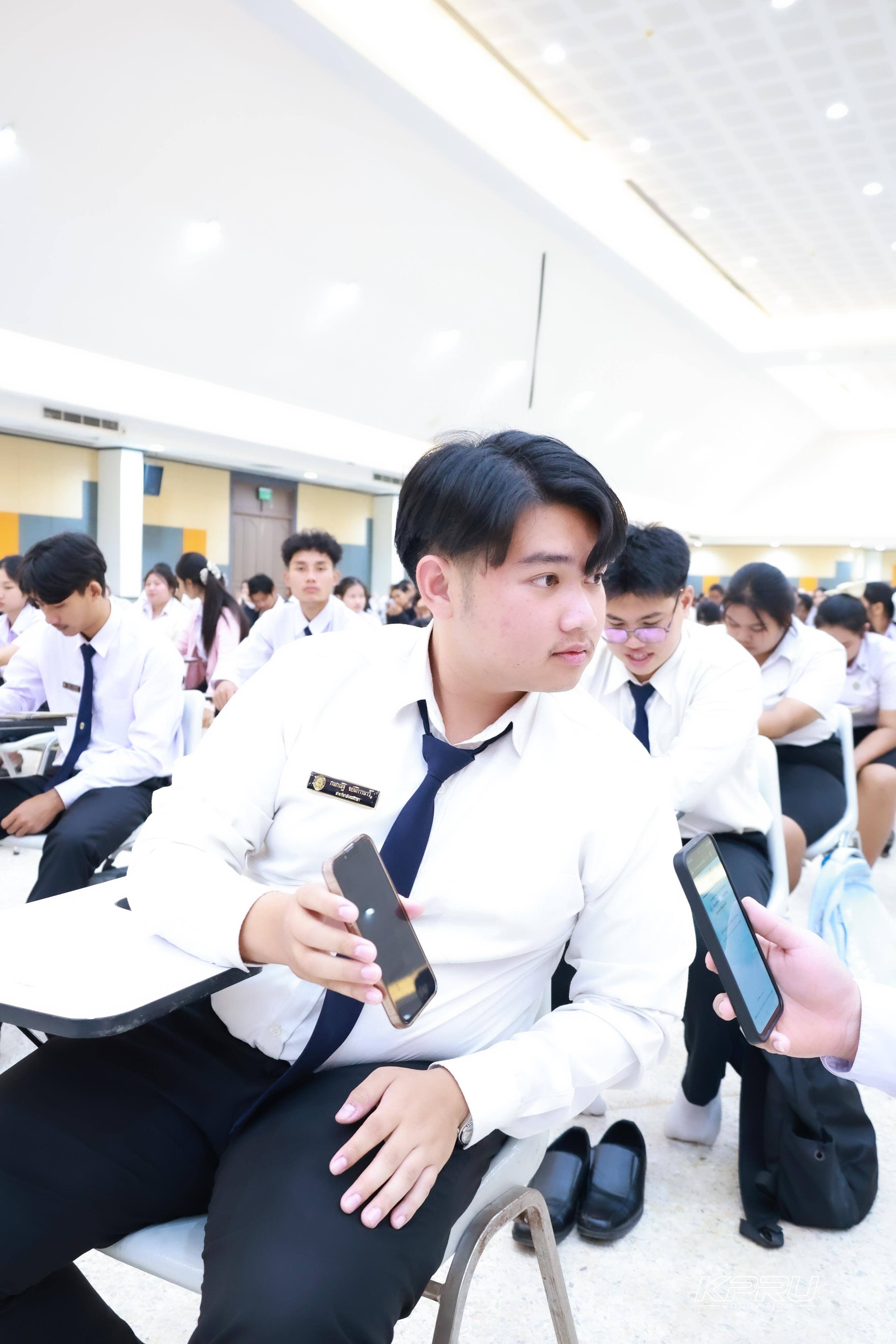 52. วันที่ 28 ตุลาคม 2569 คณะครุศาสตร์จัดสอบประมวลความรู้วิชาชีพครู ณ ห้องราชพฤกษ์ อาคารทีปังกรรัศมีโชติ มหาวิทยาลัยราชภัฏกำแพงเพชร