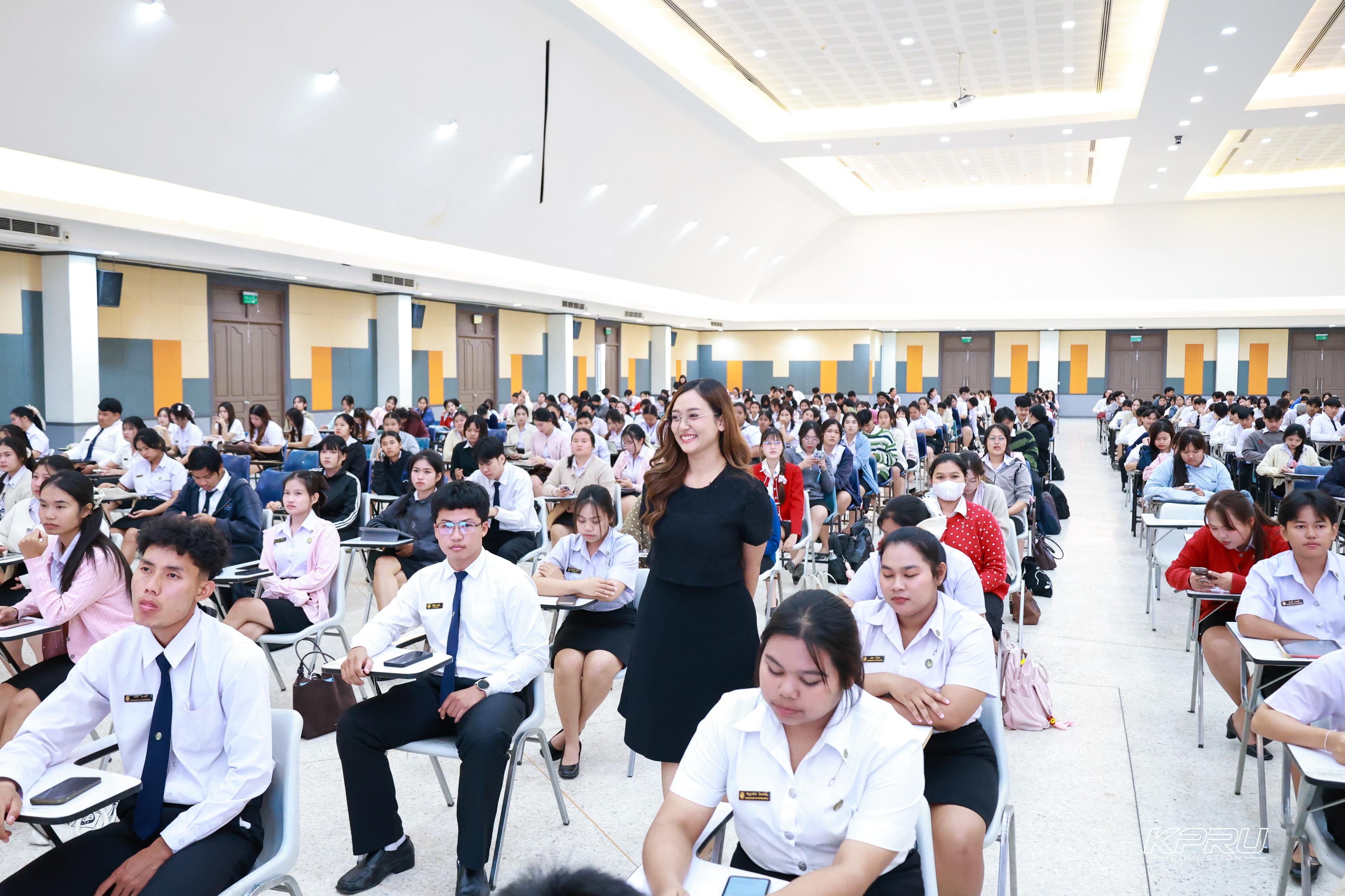 53. วันที่ 28 ตุลาคม 2569 คณะครุศาสตร์จัดสอบประมวลความรู้วิชาชีพครู ณ ห้องราชพฤกษ์ อาคารทีปังกรรัศมีโชติ มหาวิทยาลัยราชภัฏกำแพงเพชร