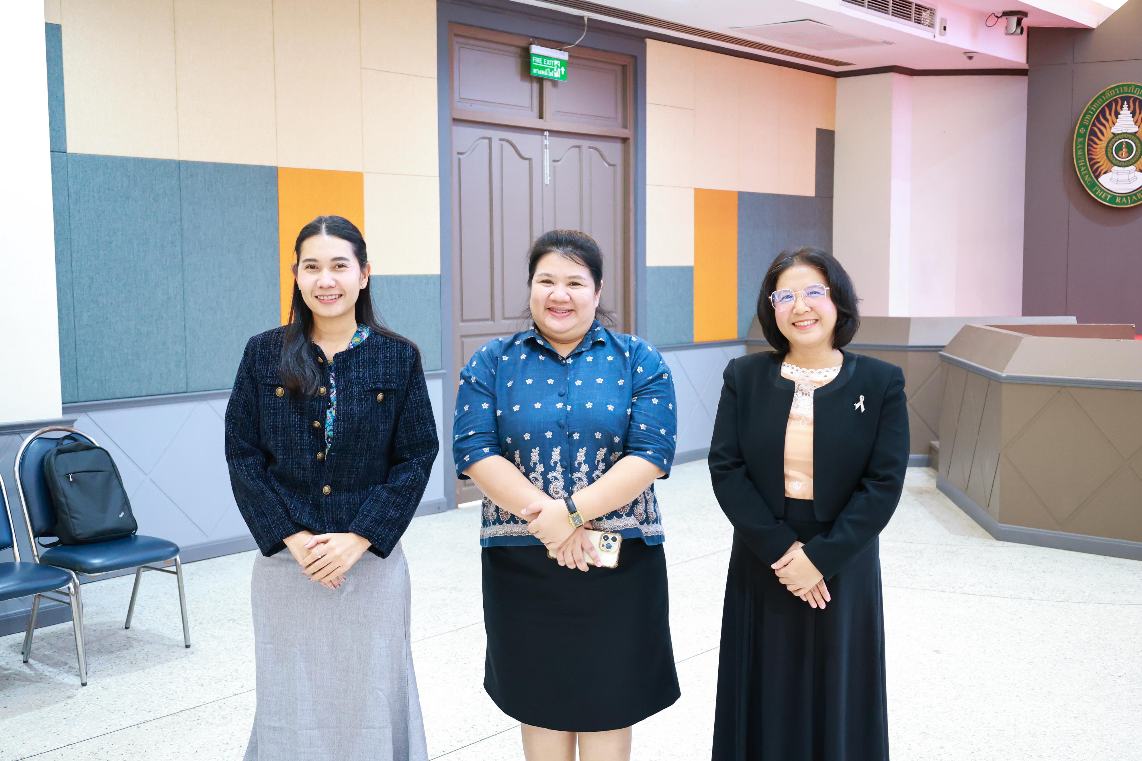 59. วันที่ 28 ตุลาคม 2569 คณะครุศาสตร์จัดสอบประมวลความรู้วิชาชีพครู ณ ห้องราชพฤกษ์ อาคารทีปังกรรัศมีโชติ มหาวิทยาลัยราชภัฏกำแพงเพชร