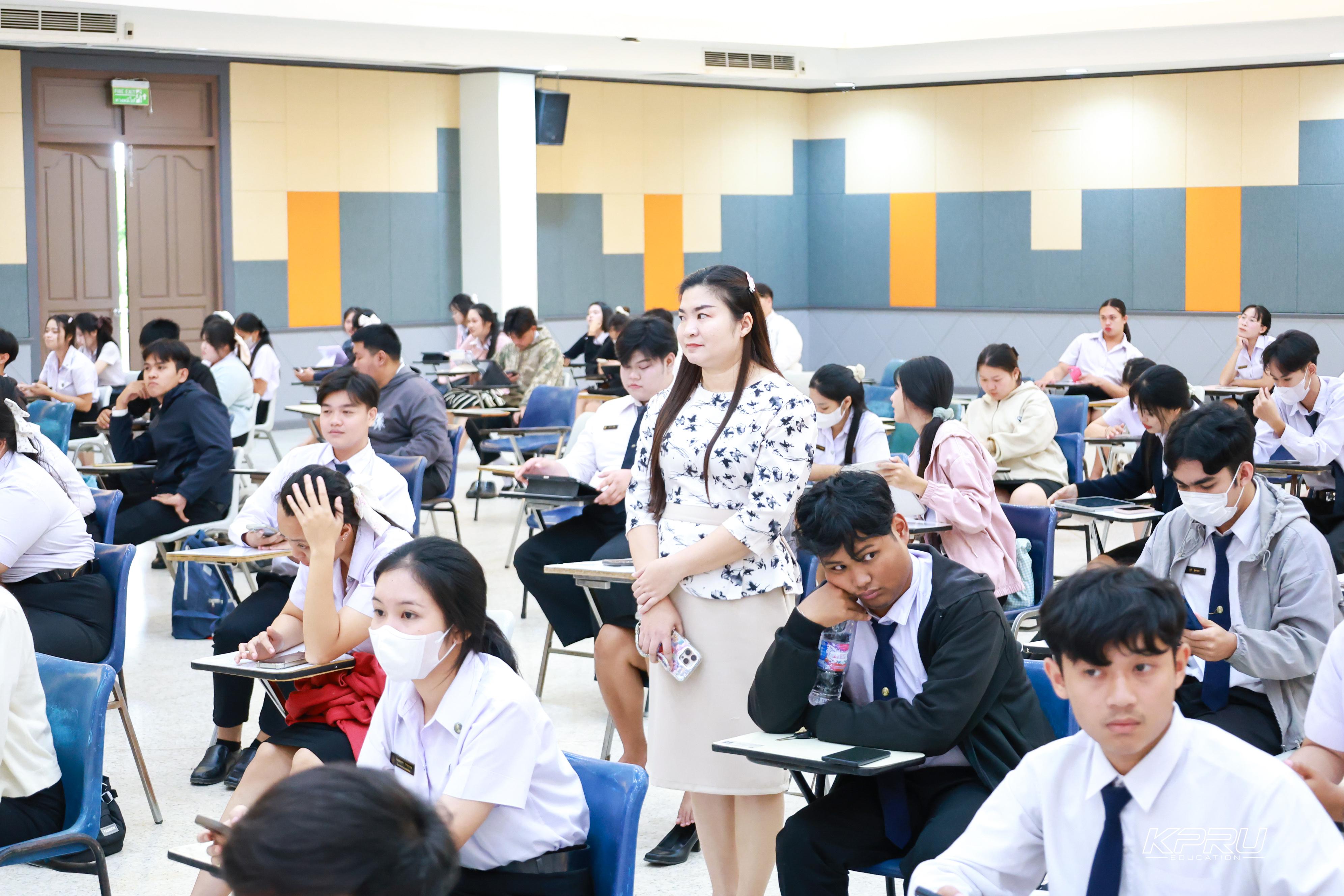 67. วันที่ 28 ตุลาคม 2569 คณะครุศาสตร์จัดสอบประมวลความรู้วิชาชีพครู ณ ห้องราชพฤกษ์ อาคารทีปังกรรัศมีโชติ มหาวิทยาลัยราชภัฏกำแพงเพชร